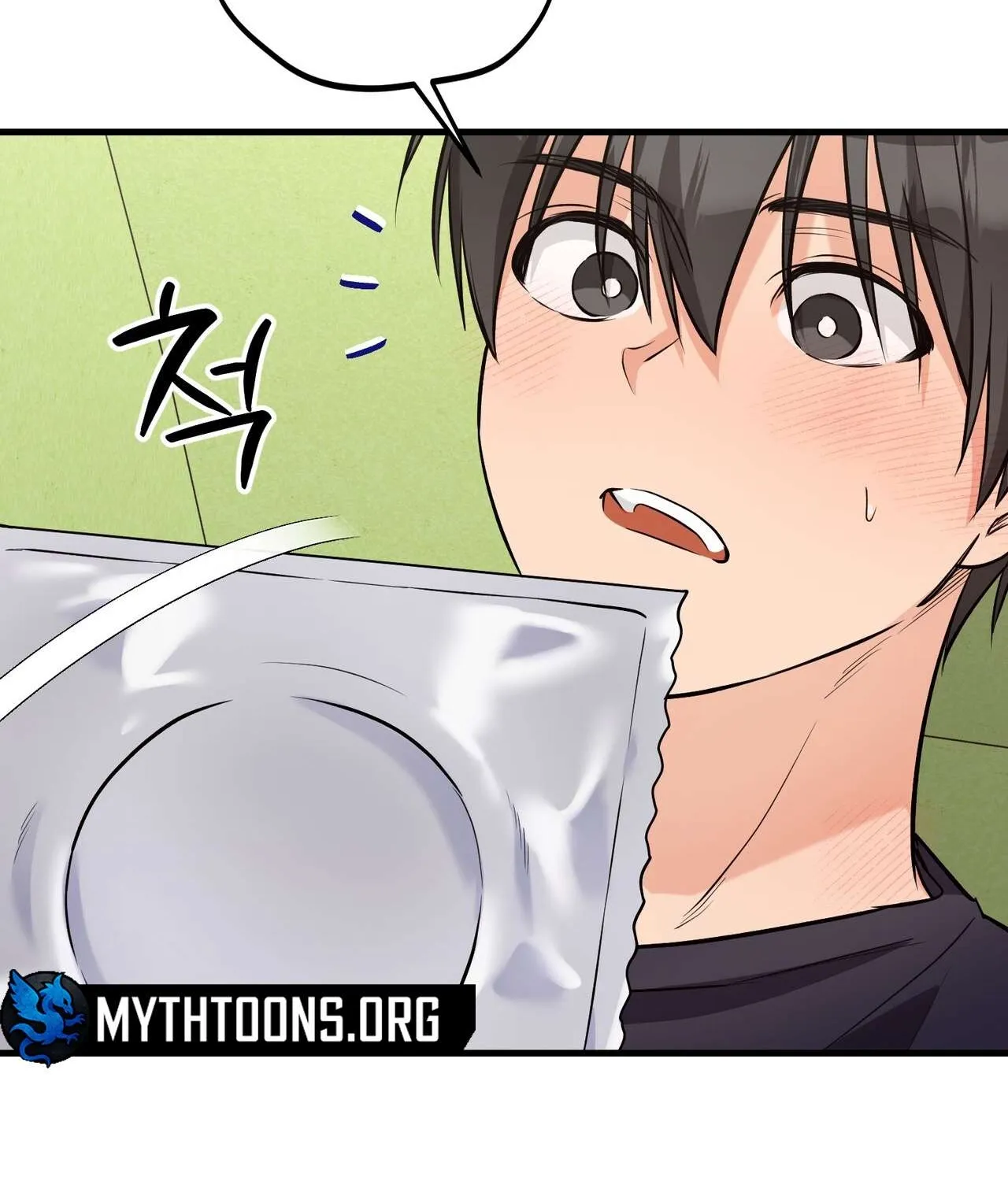 I Don't Want To Get Immersed! Chapter 4 page 44