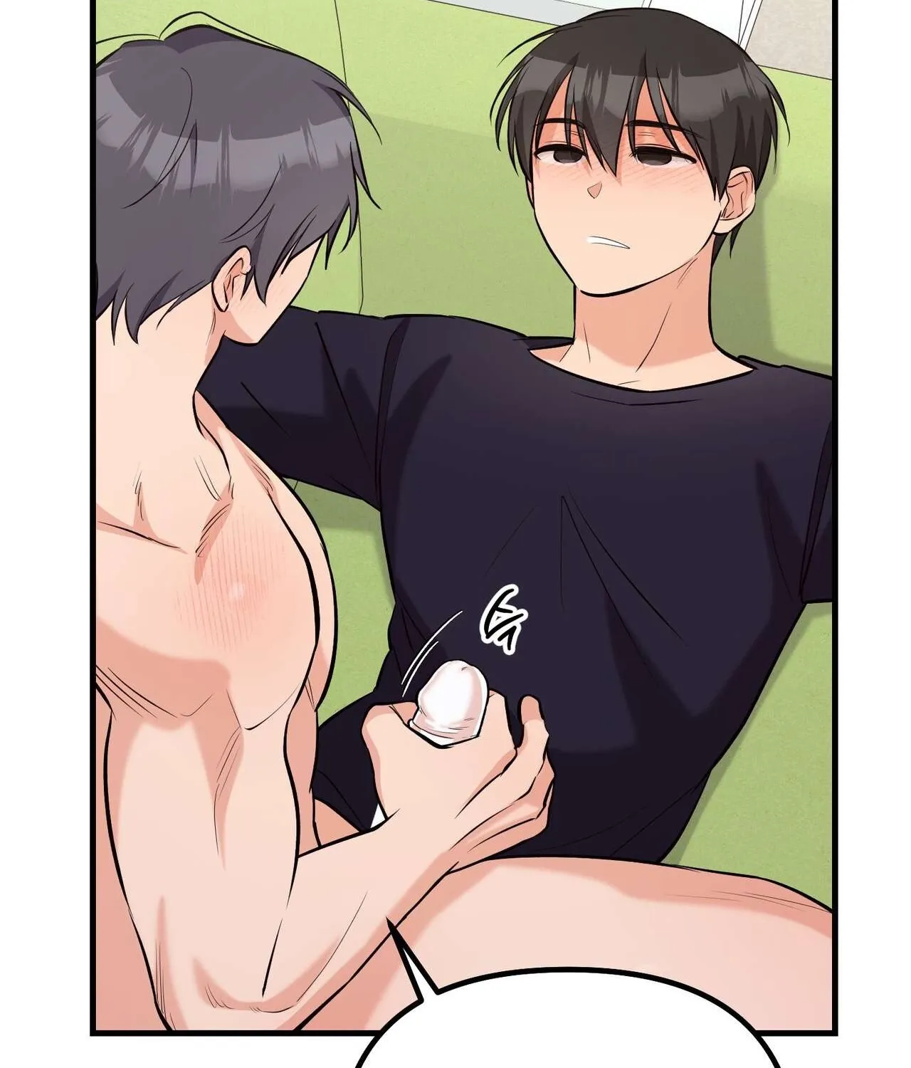 I Don't Want To Get Immersed! Chapter 4 page 46