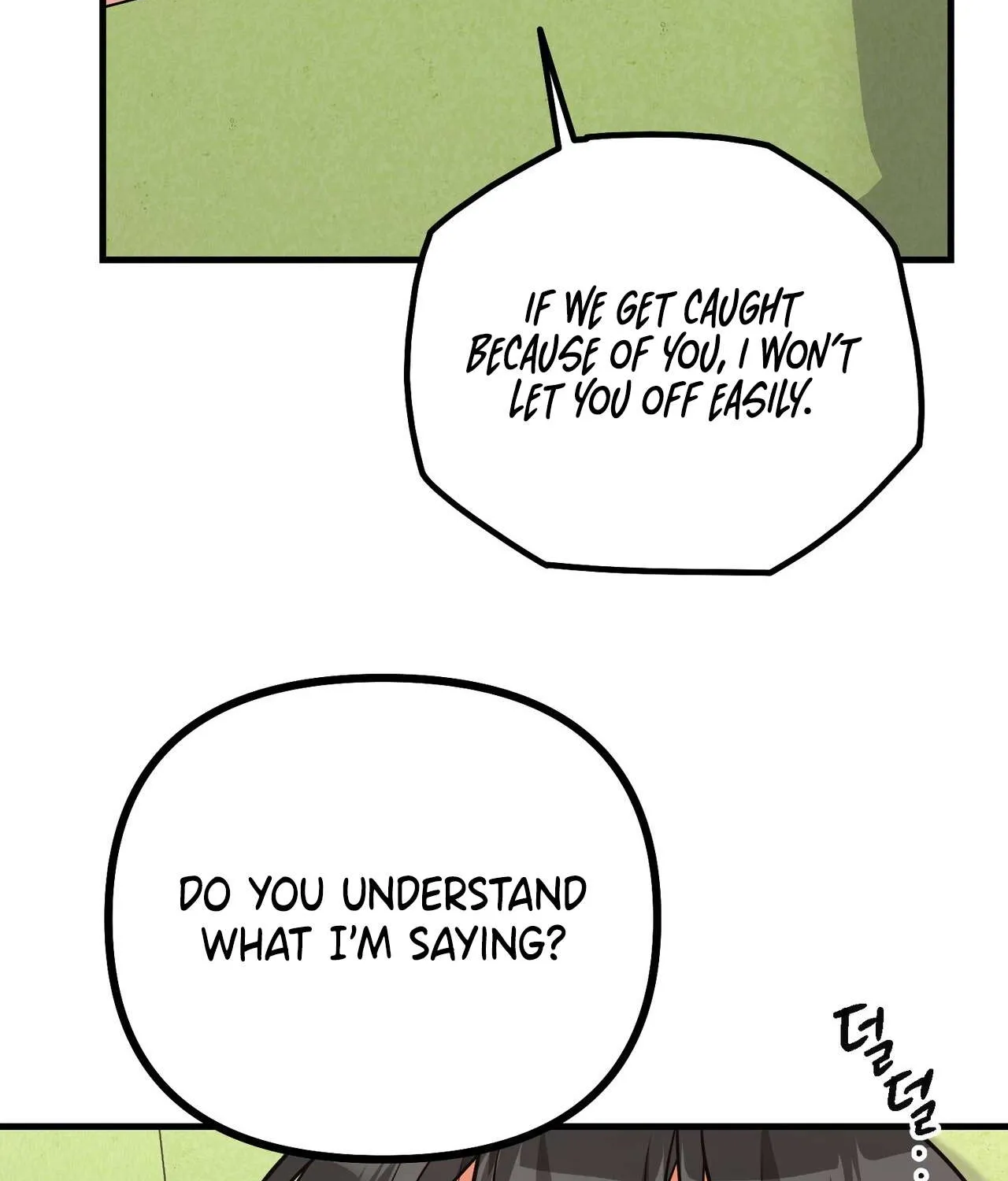 I Don't Want To Get Immersed! Chapter 4 page 62