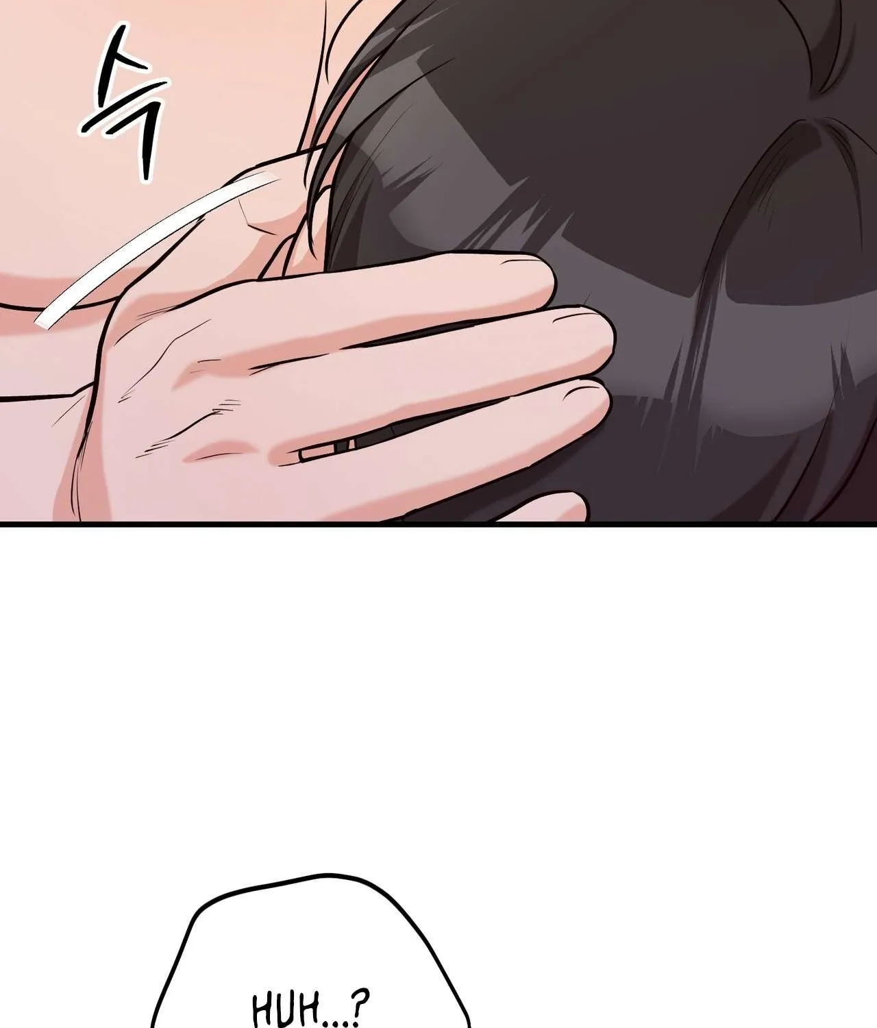 I Don't Want To Get Immersed! Chapter 4 page 73