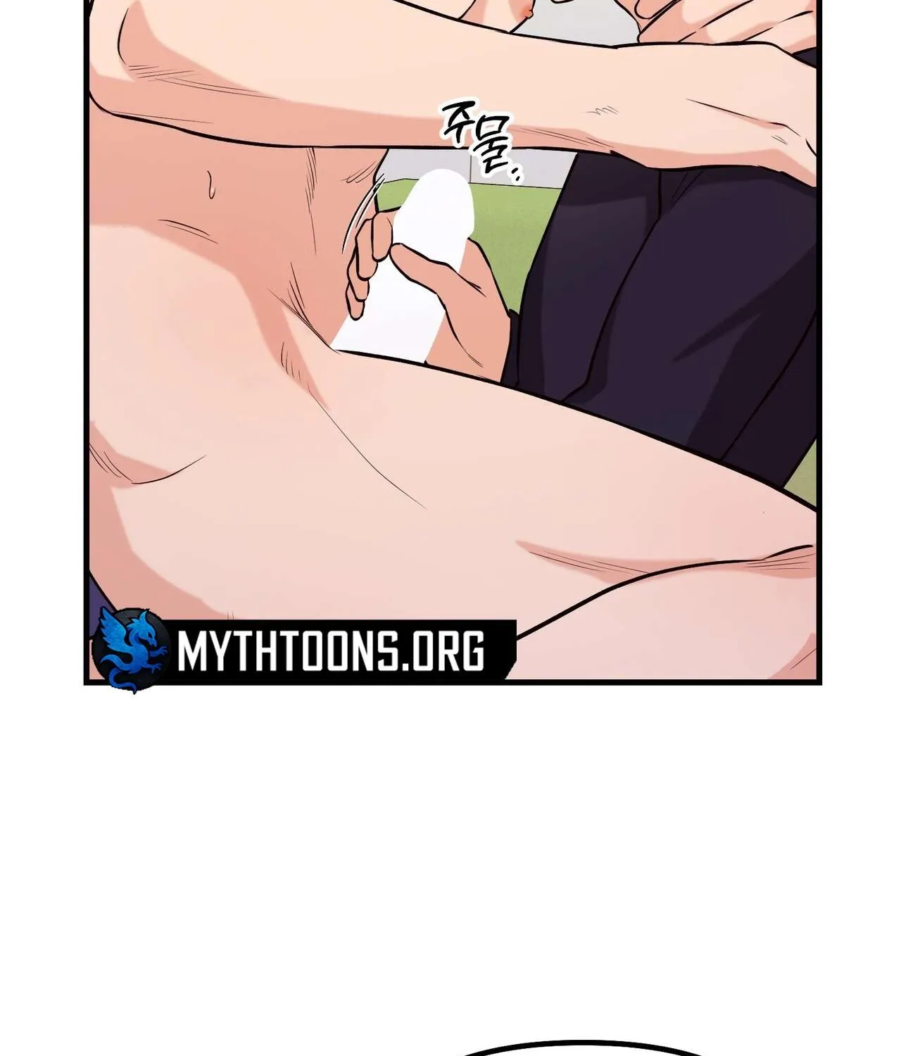 I Don't Want To Get Immersed! Chapter 4 page 83