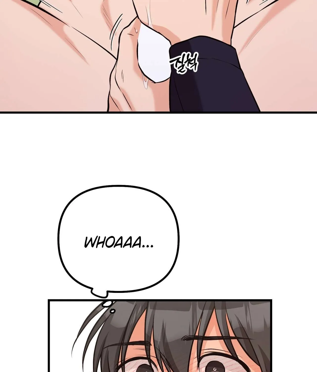 I Don't Want To Get Immersed! Chapter 4 page 86