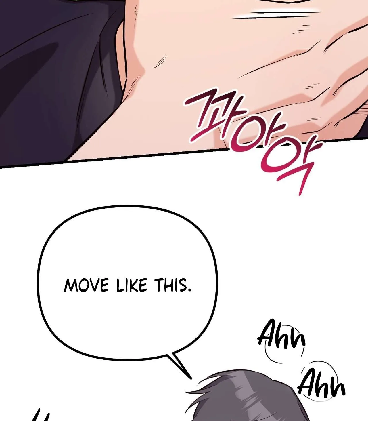 I Don't Want To Get Immersed! Chapter 4 page 95
