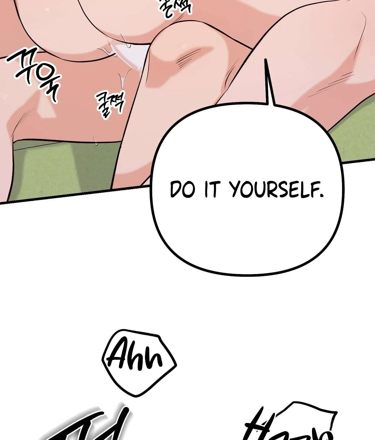 I Don't Want To Get Immersed! Chapter 4 page 97