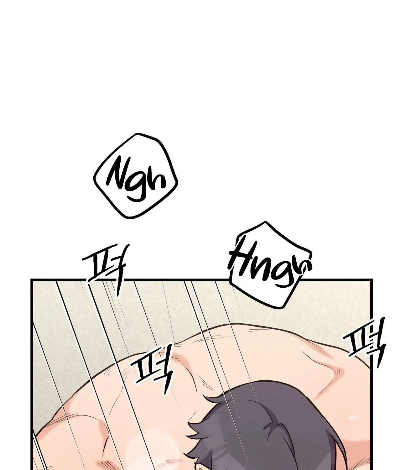I Don't Want To Get Immersed! Chapter 4 page 99
