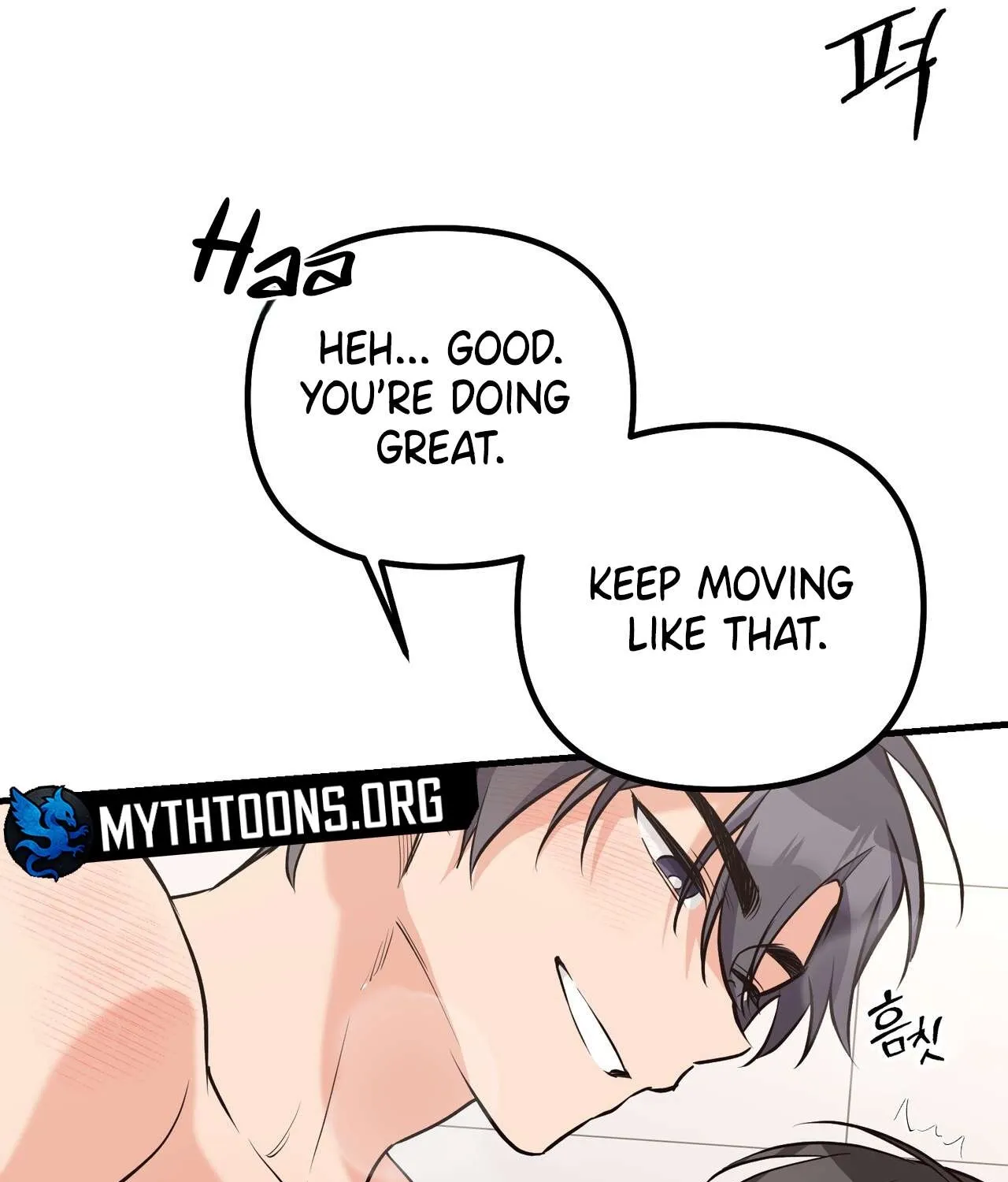 I Don't Want To Get Immersed! Chapter 4 page 101