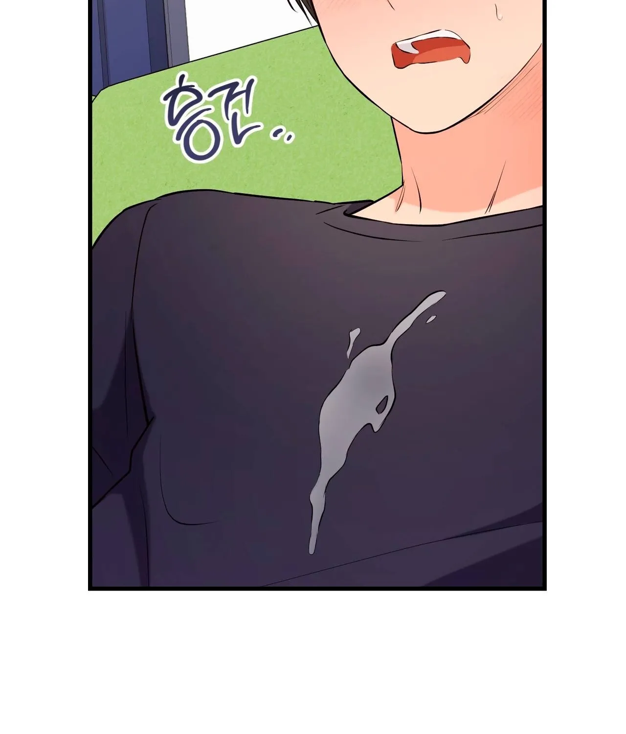 I Don't Want To Get Immersed! Chapter 5 page 8