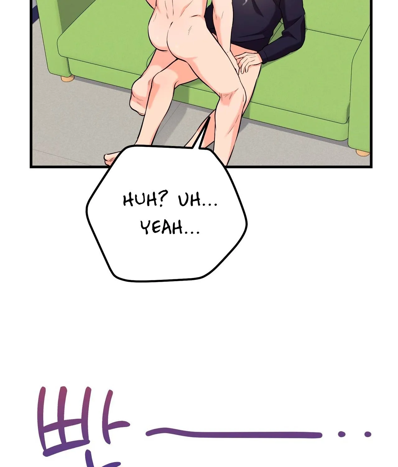 I Don't Want To Get Immersed! Chapter 5 page 18