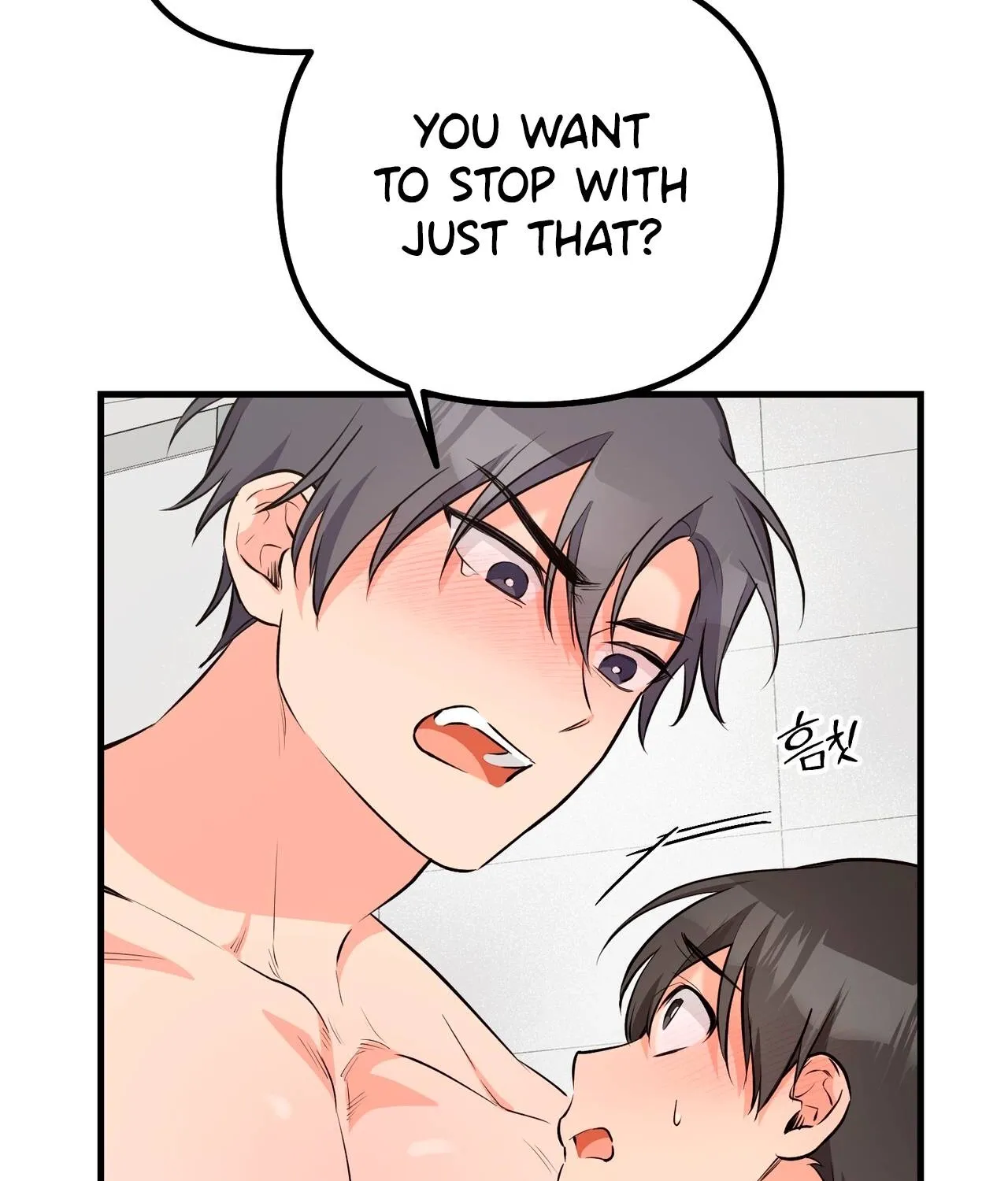 I Don't Want To Get Immersed! Chapter 5 page 13