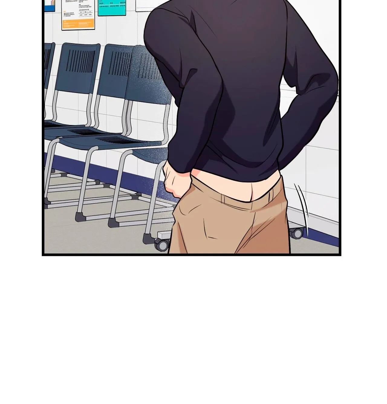 I Don't Want To Get Immersed! Chapter 5 page 50