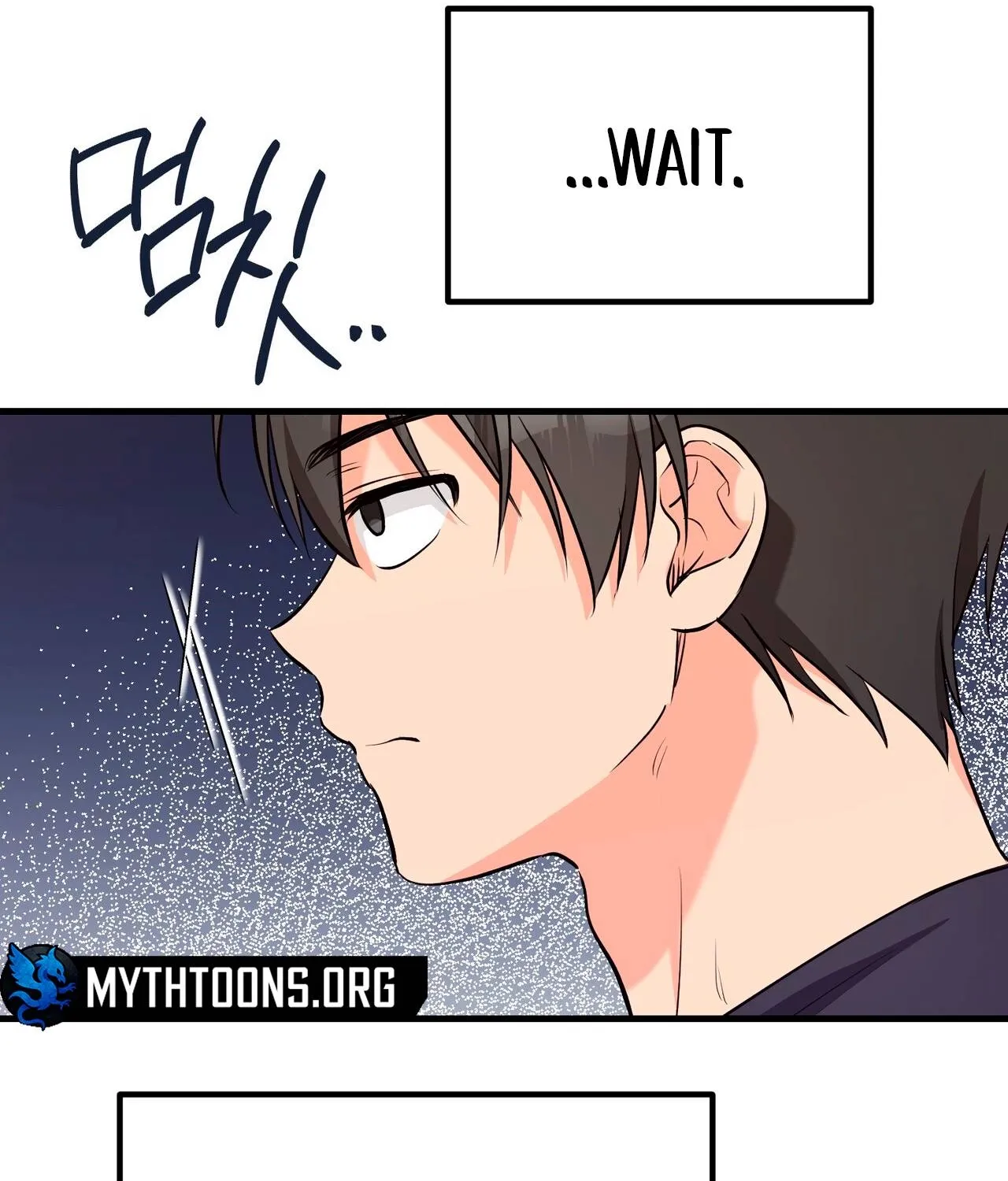I Don't Want To Get Immersed! Chapter 5 page 51