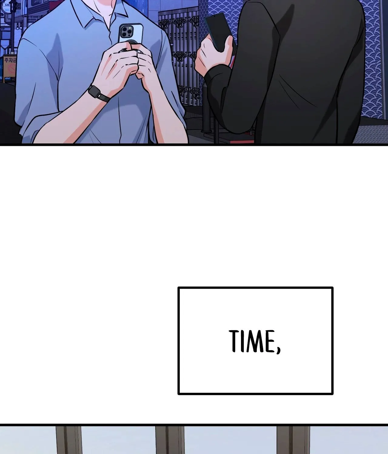 I Don't Want To Get Immersed! Chapter 5 page 64