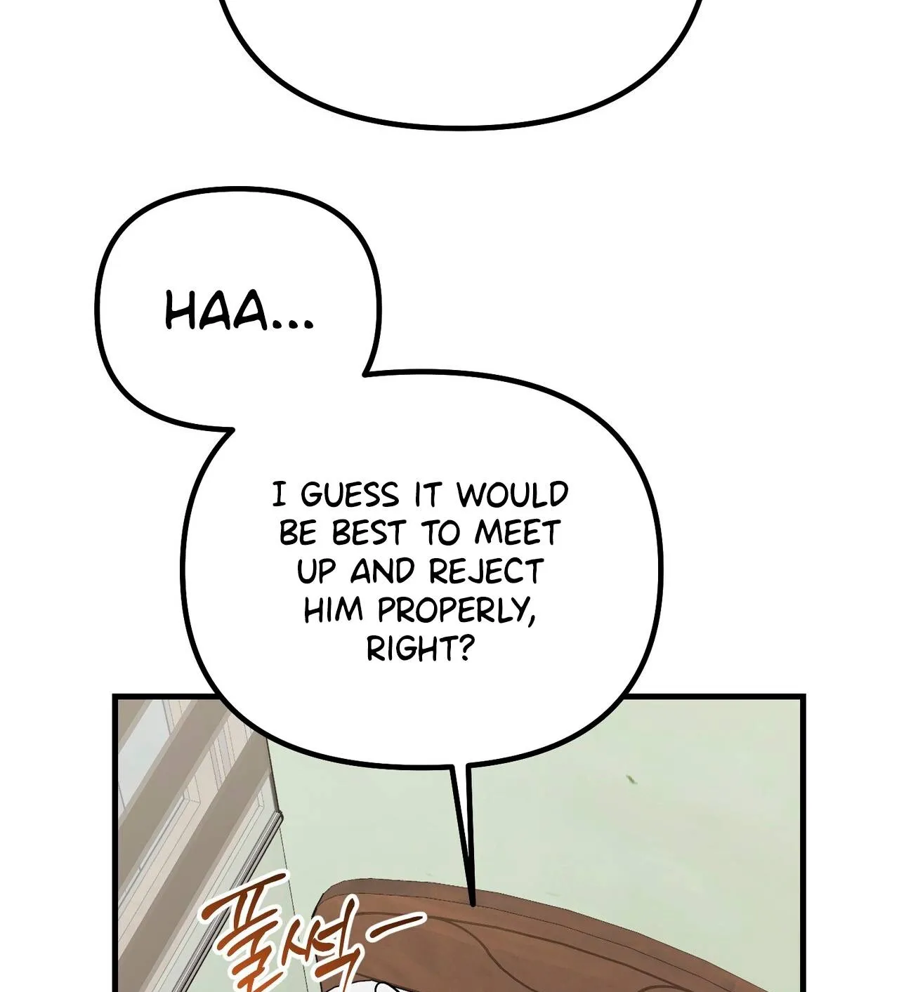 I Don't Want To Get Immersed! Chapter 5 page 85
