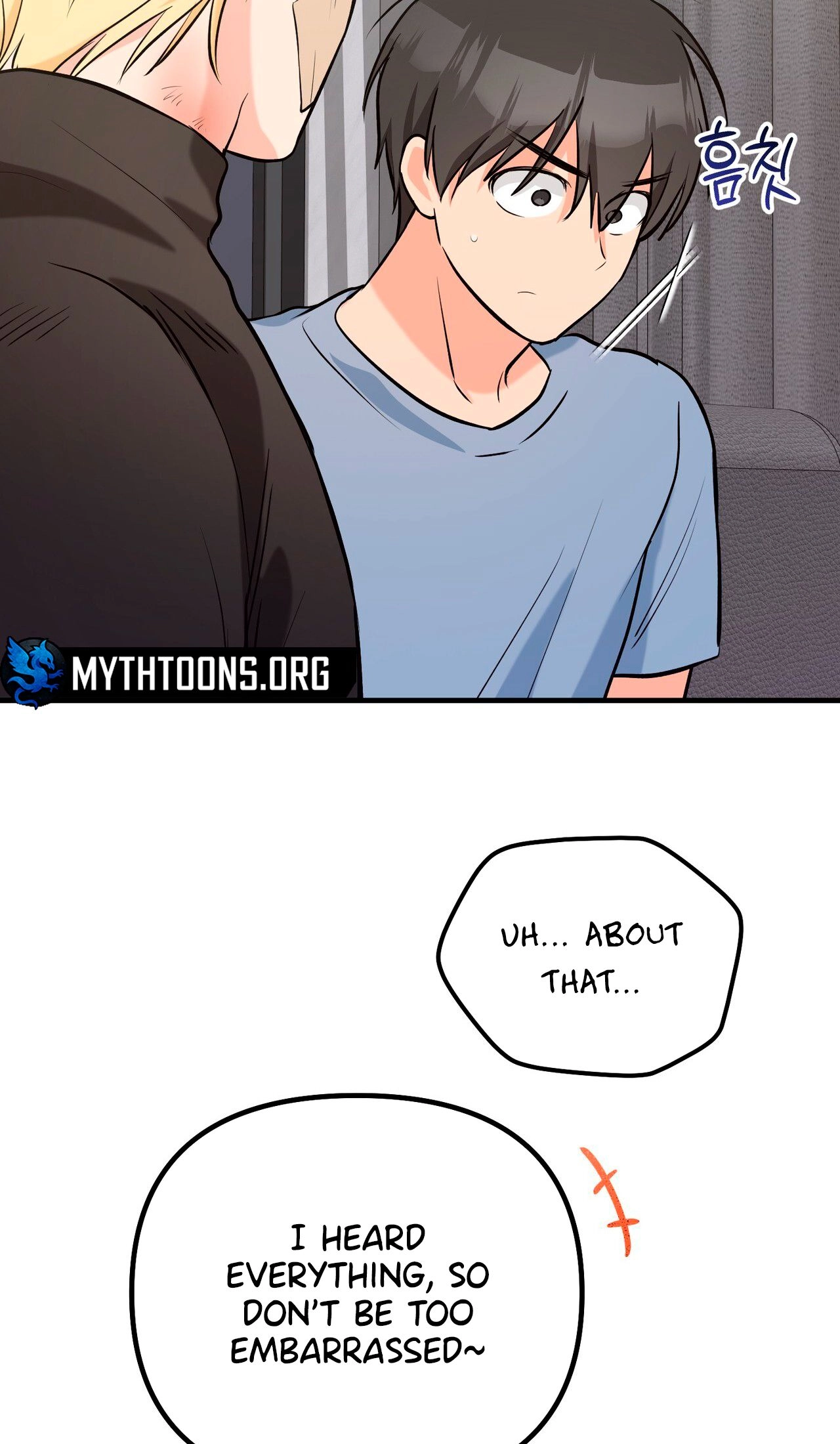 I Don't Want To Get Immersed! Chapter 6 page 5