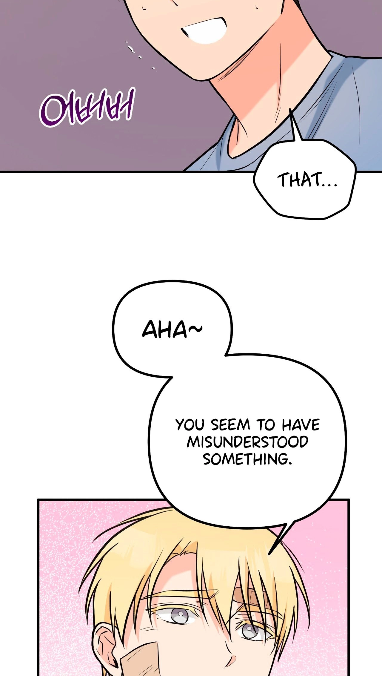 I Don't Want To Get Immersed! Chapter 6 page 18