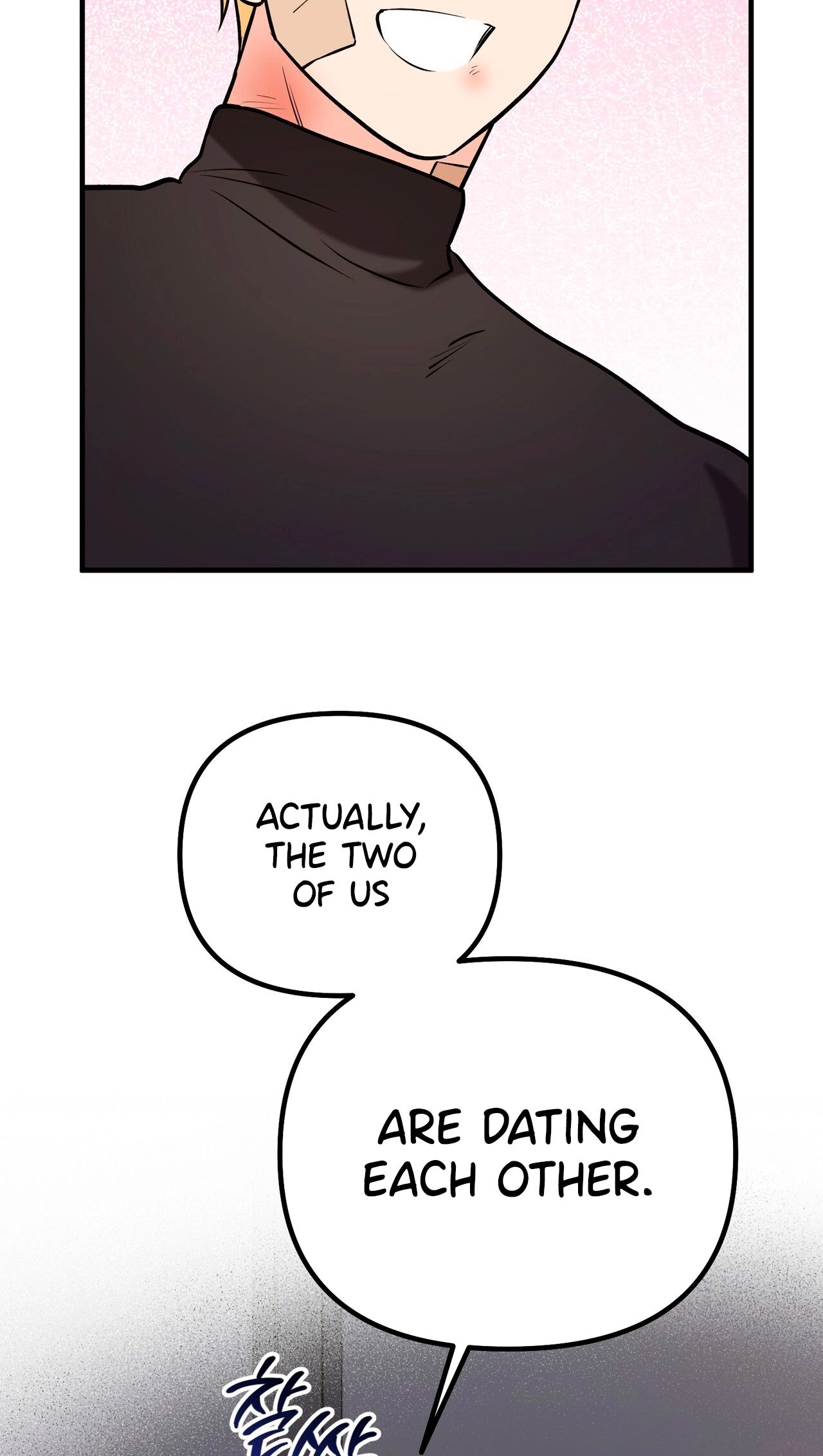 I Don't Want To Get Immersed! Chapter 6 page 19