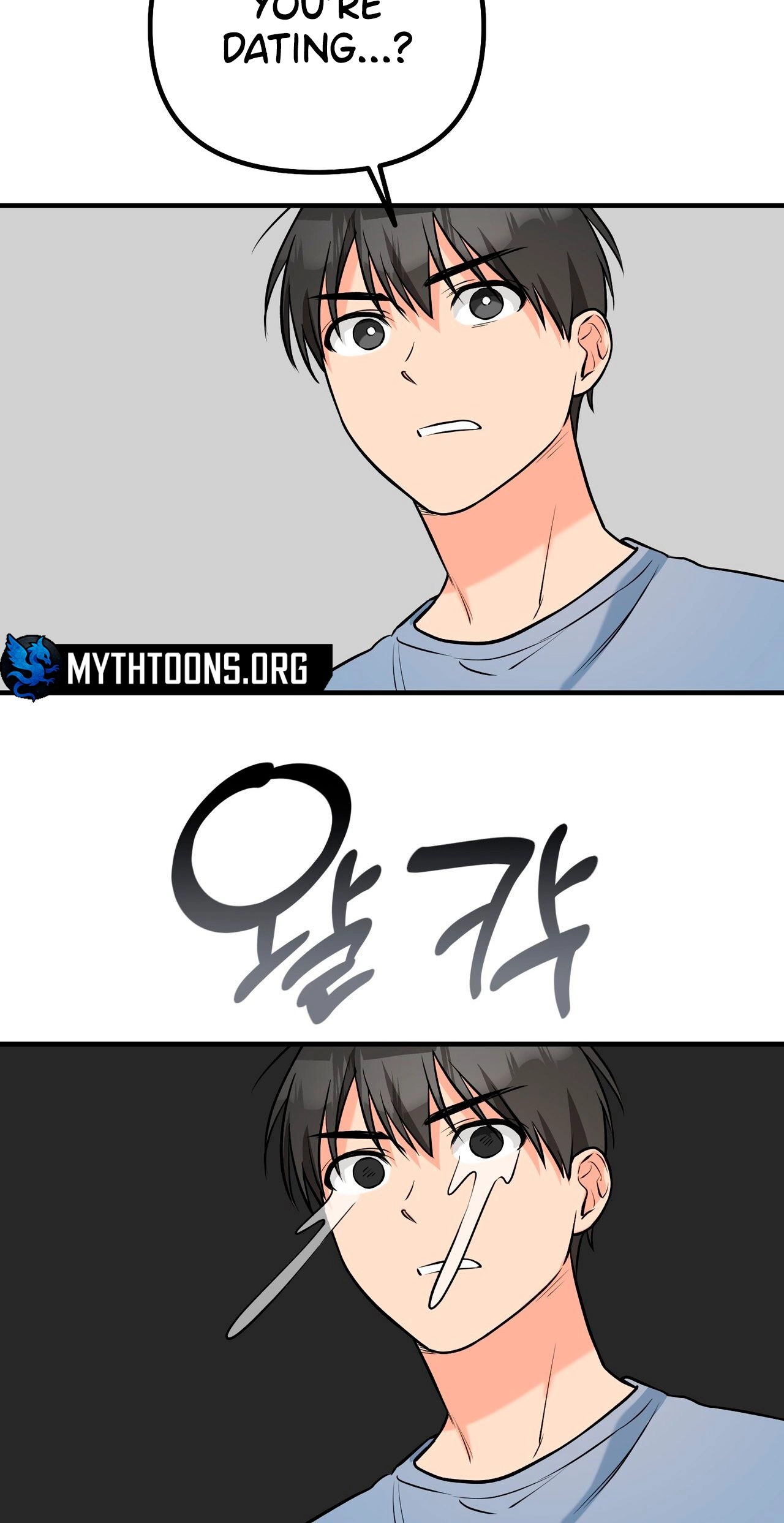 I Don't Want To Get Immersed! Chapter 6 page 24