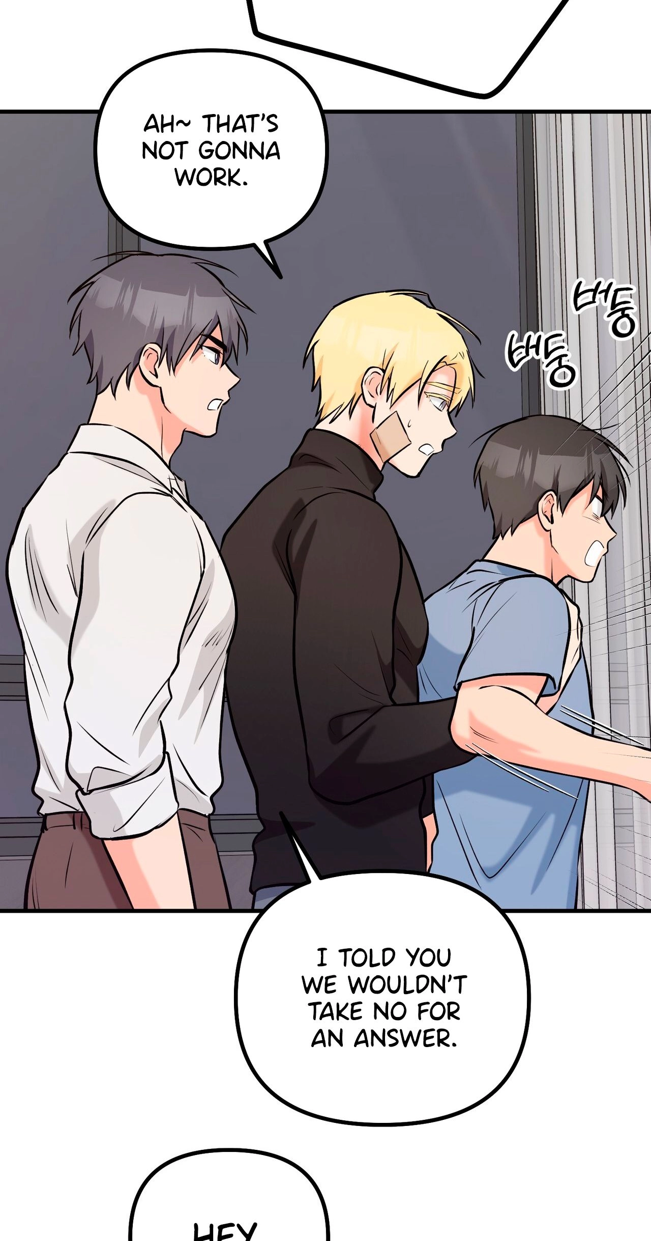 I Don't Want To Get Immersed! Chapter 6 page 34