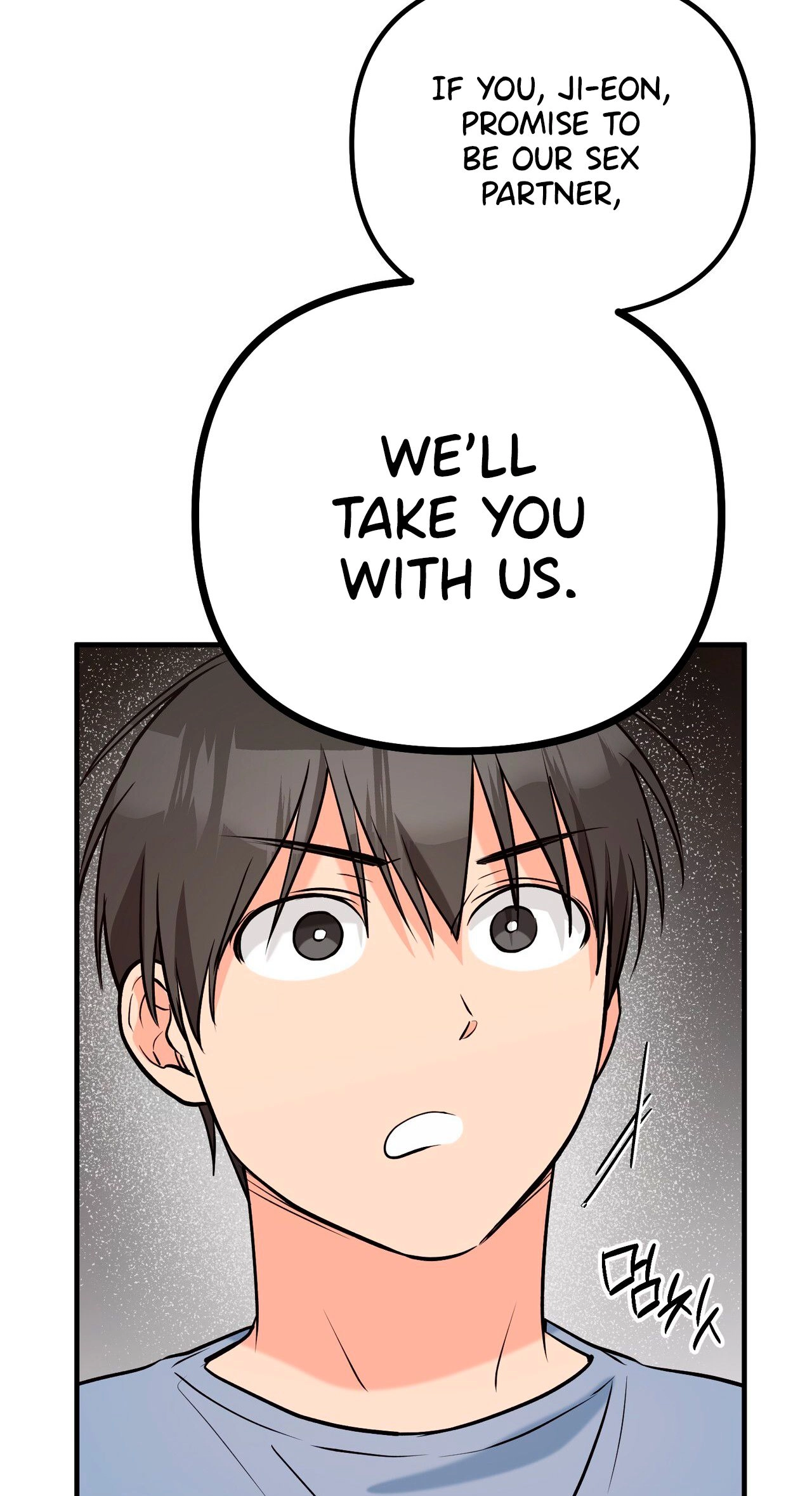 I Don't Want To Get Immersed! Chapter 6 page 37