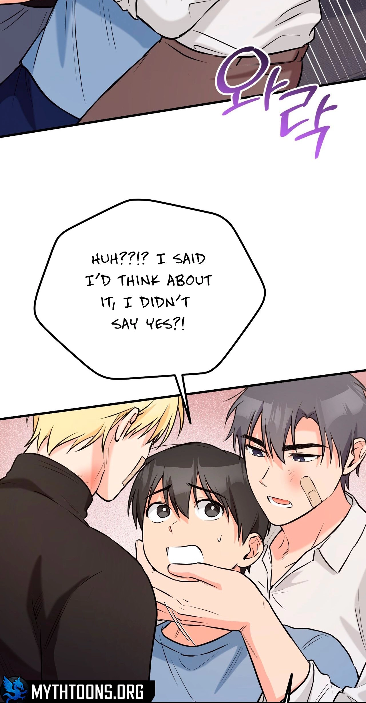 I Don't Want To Get Immersed! Chapter 6 page 44