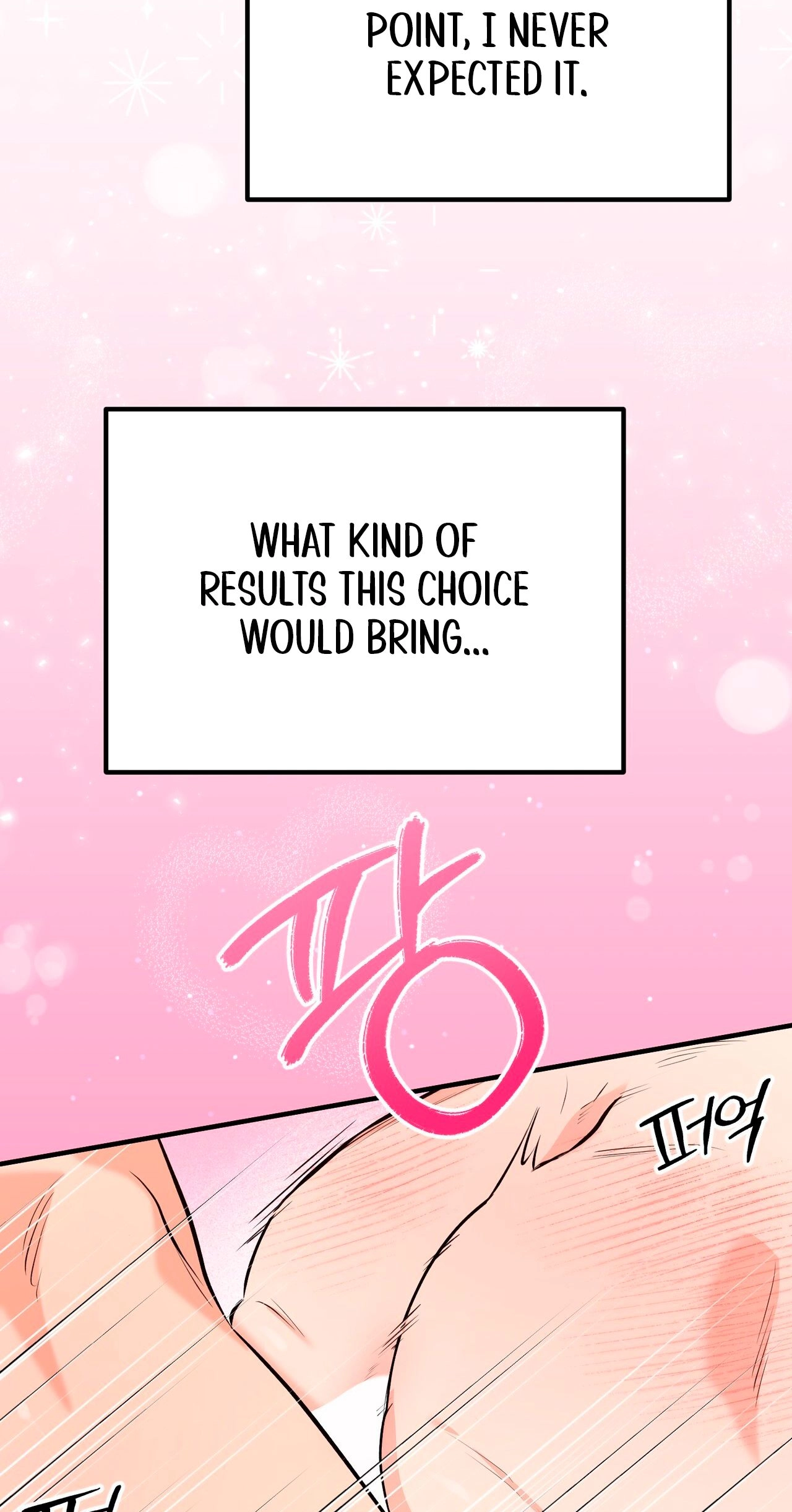 I Don't Want To Get Immersed! Chapter 6 page 47
