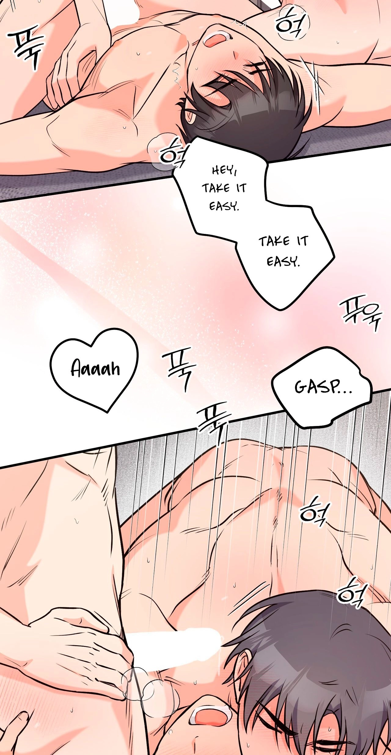 I Don't Want To Get Immersed! Chapter 6 page 51