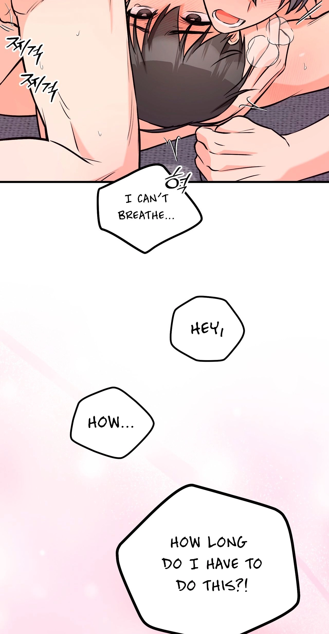 I Don't Want To Get Immersed! Chapter 6 page 52