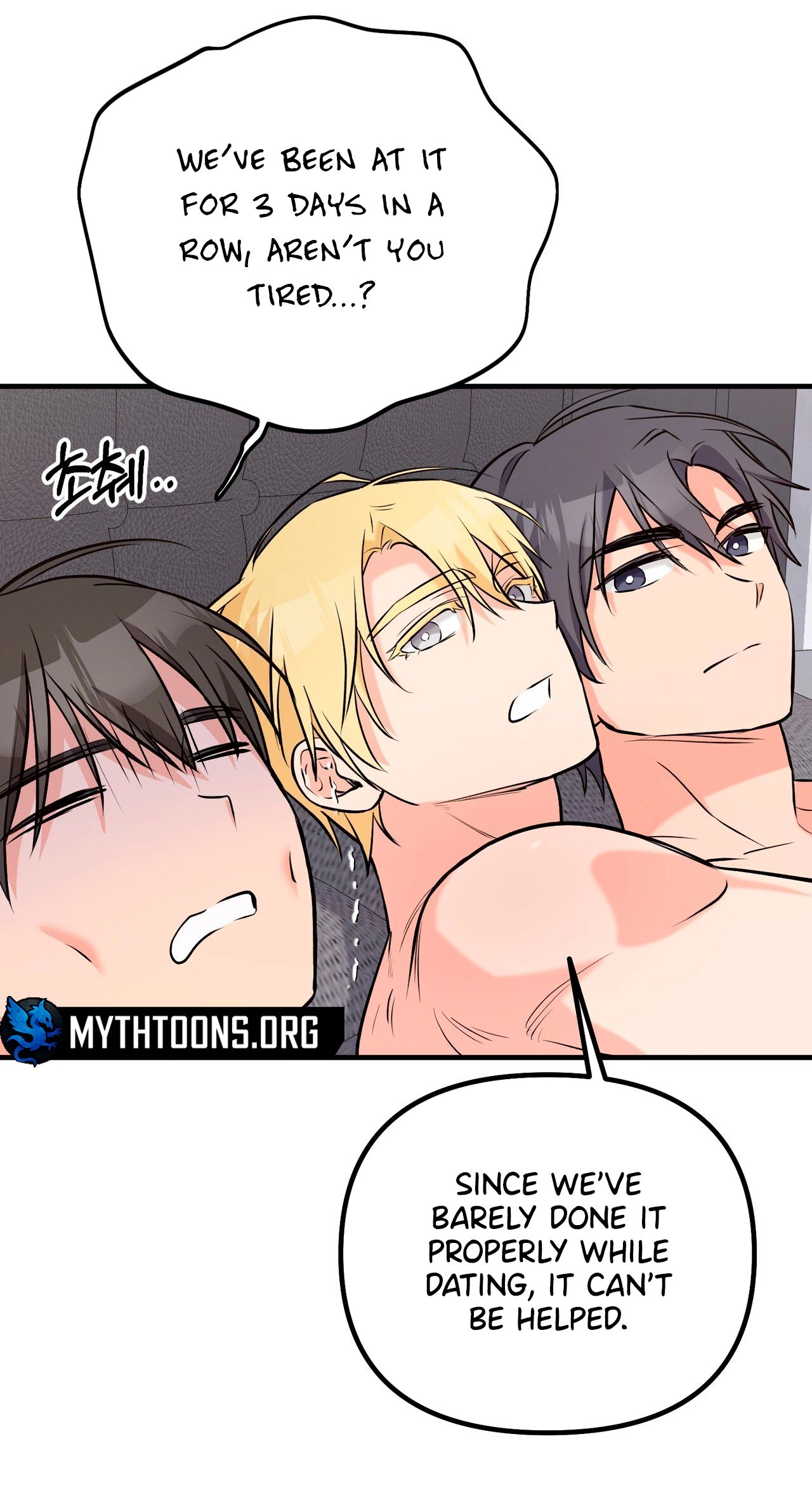 I Don't Want To Get Immersed! Chapter 6 page 63