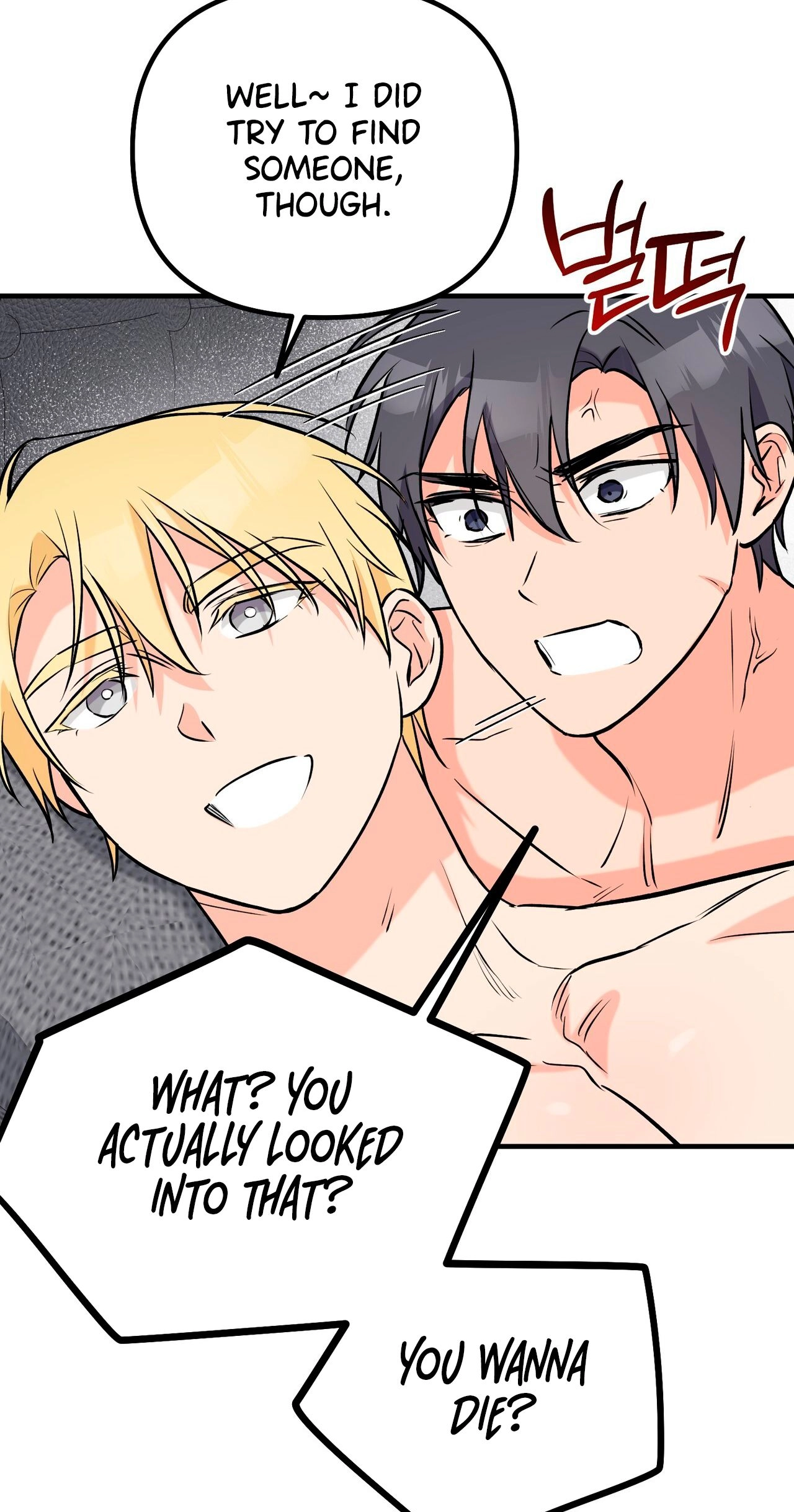 I Don't Want To Get Immersed! Chapter 6 page 65