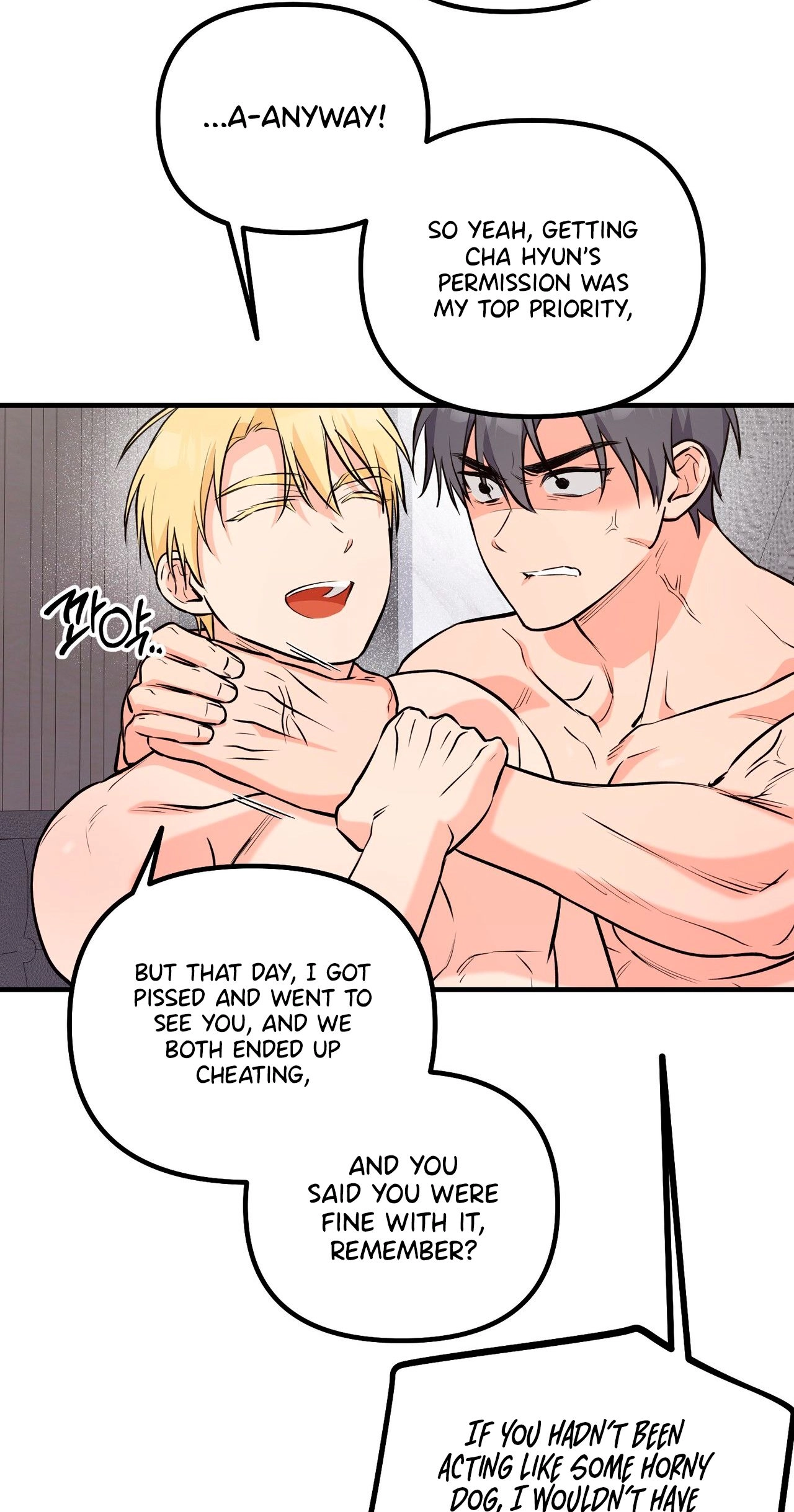 I Don't Want To Get Immersed! Chapter 6 page 67