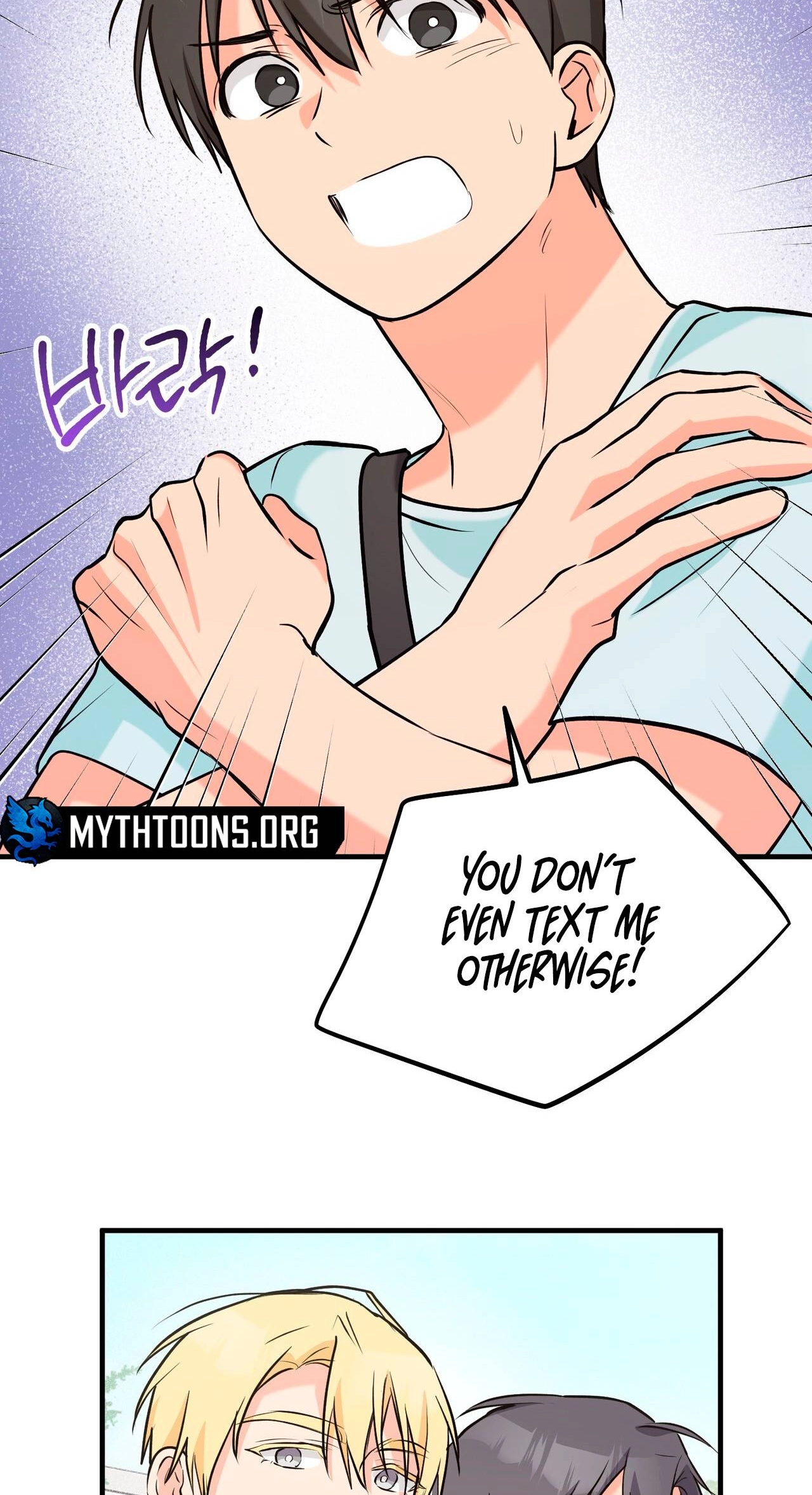 I Don't Want To Get Immersed! Chapter 7 page 12
