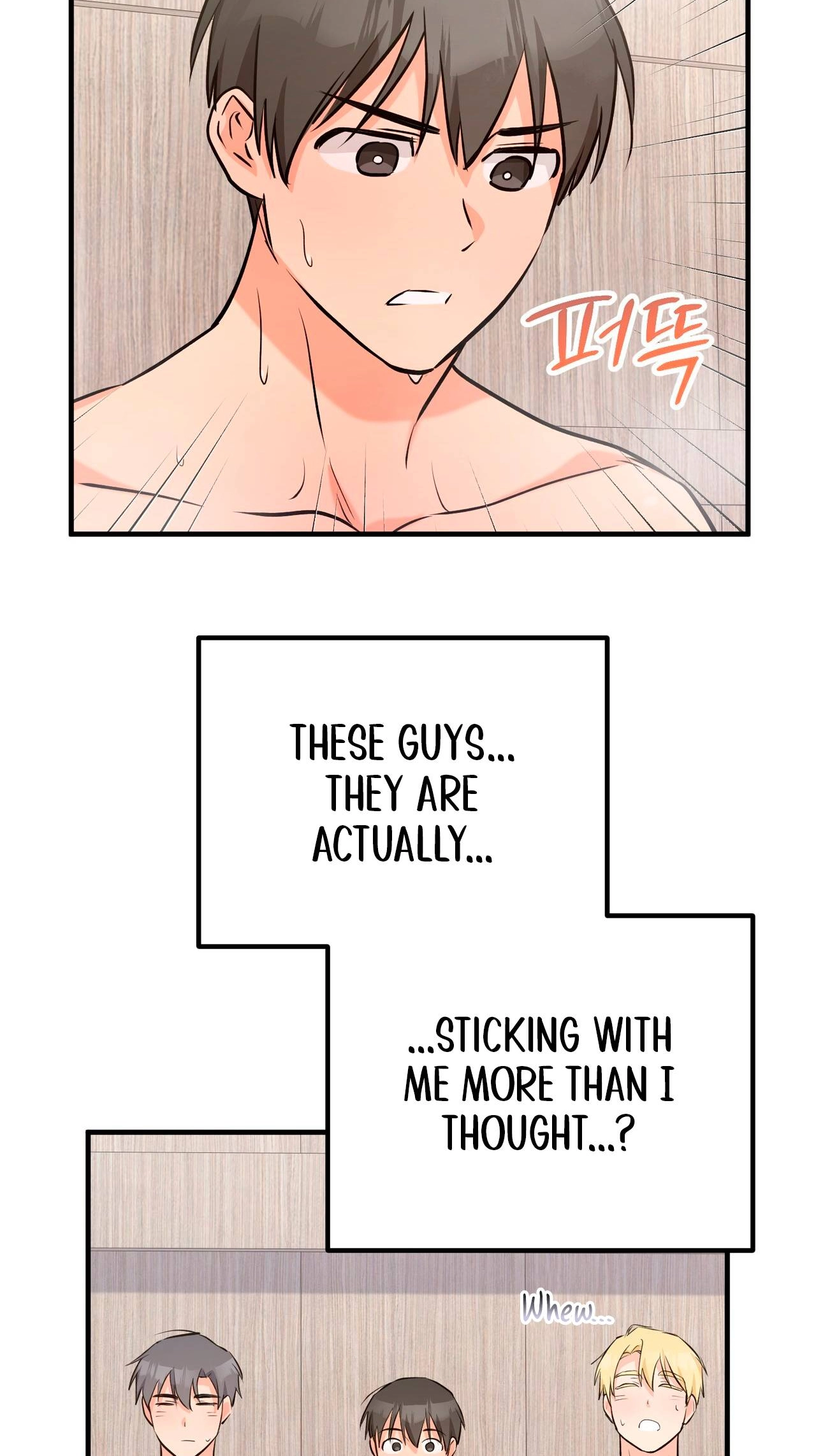 I Don't Want To Get Immersed! Chapter 7 page 48