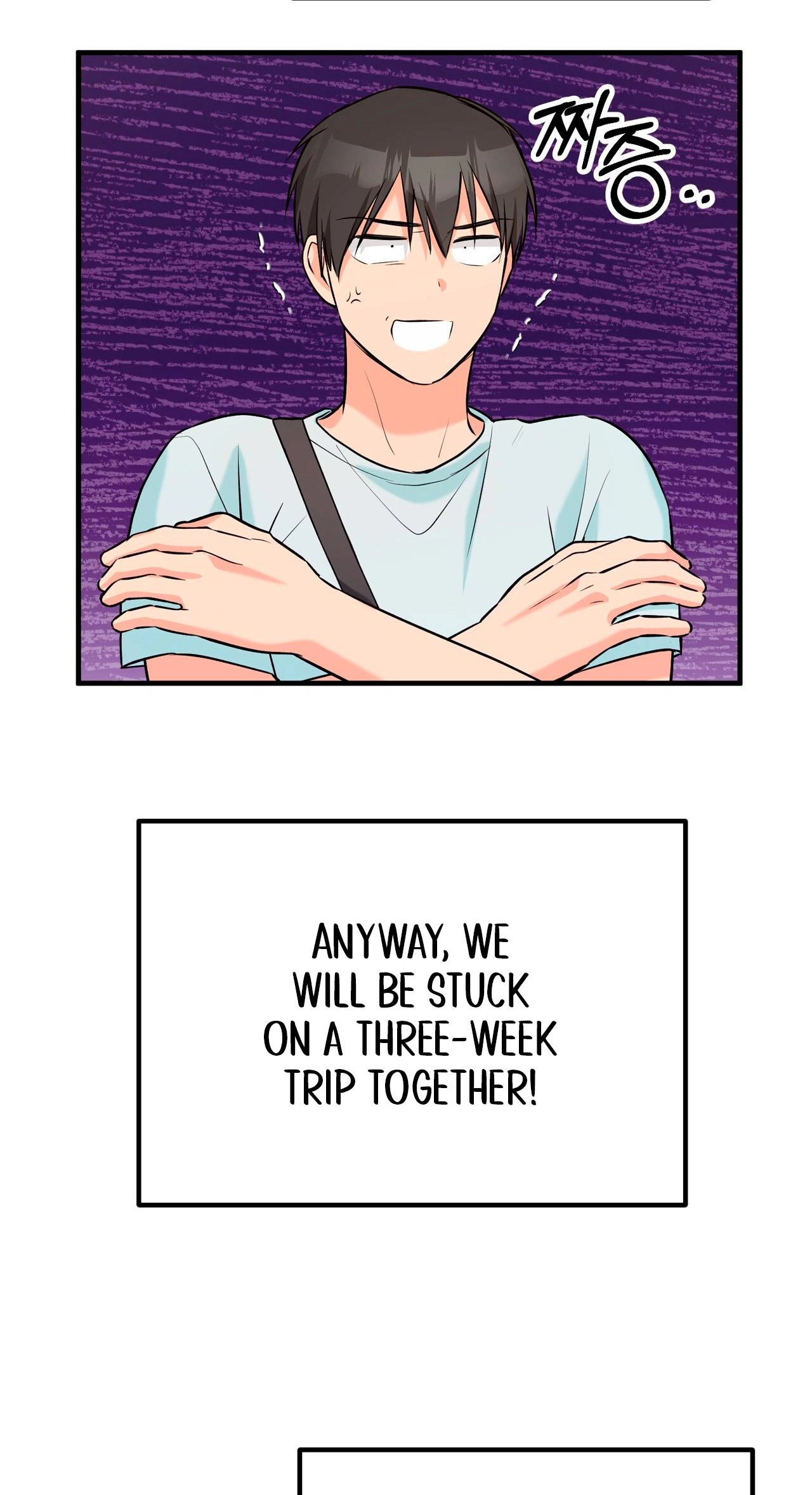 I Don't Want To Get Immersed! Chapter 7 page 14
