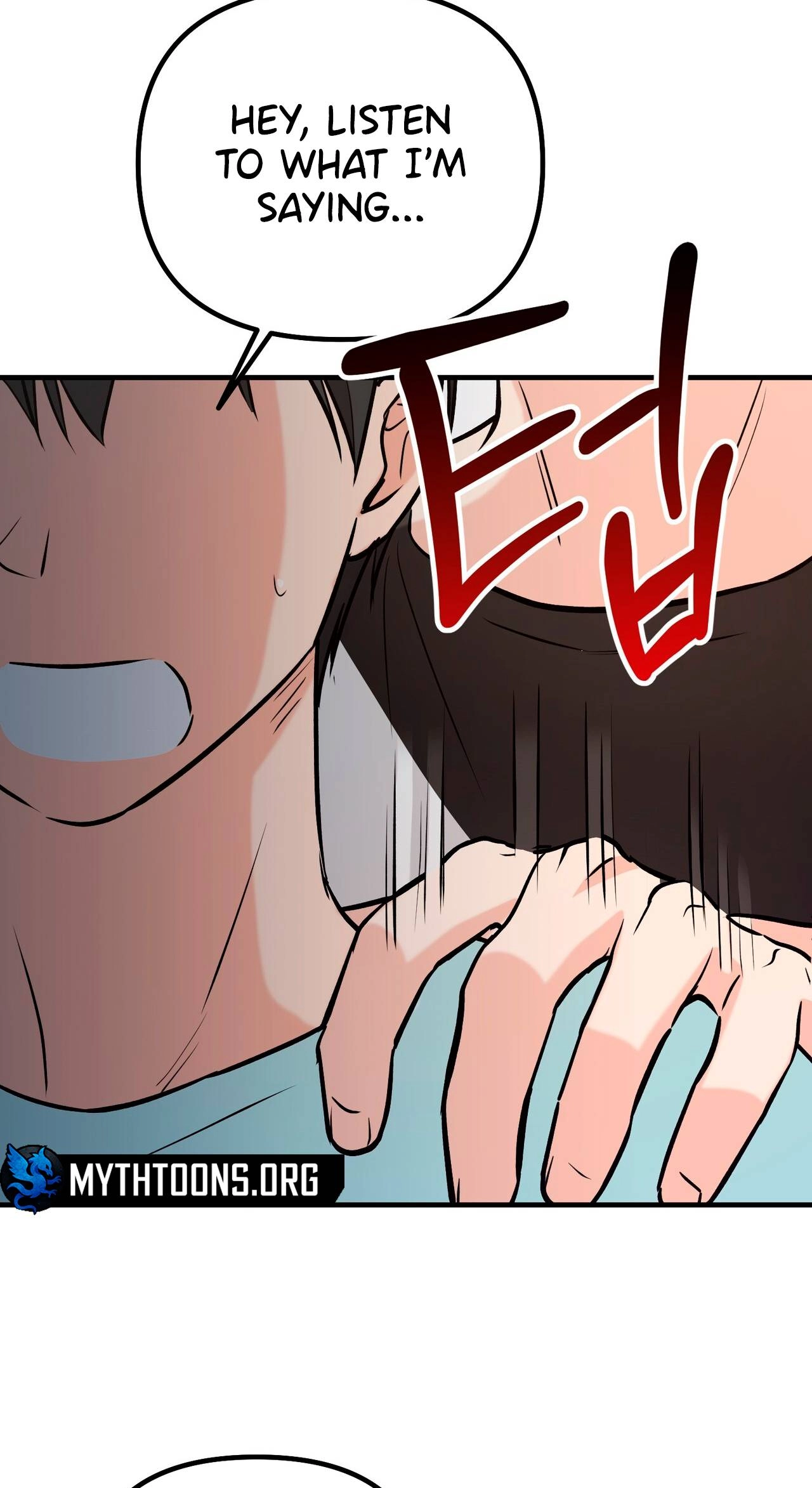I Don't Want To Get Immersed! Chapter 7 page 6