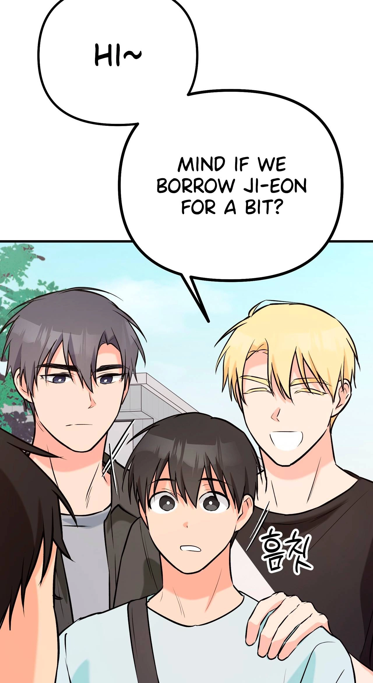 I Don't Want To Get Immersed! Chapter 7 page 7