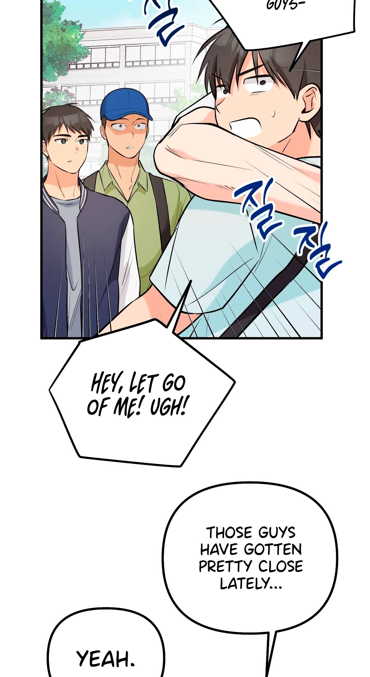 I Don't Want To Get Immersed! Chapter 7 page 9