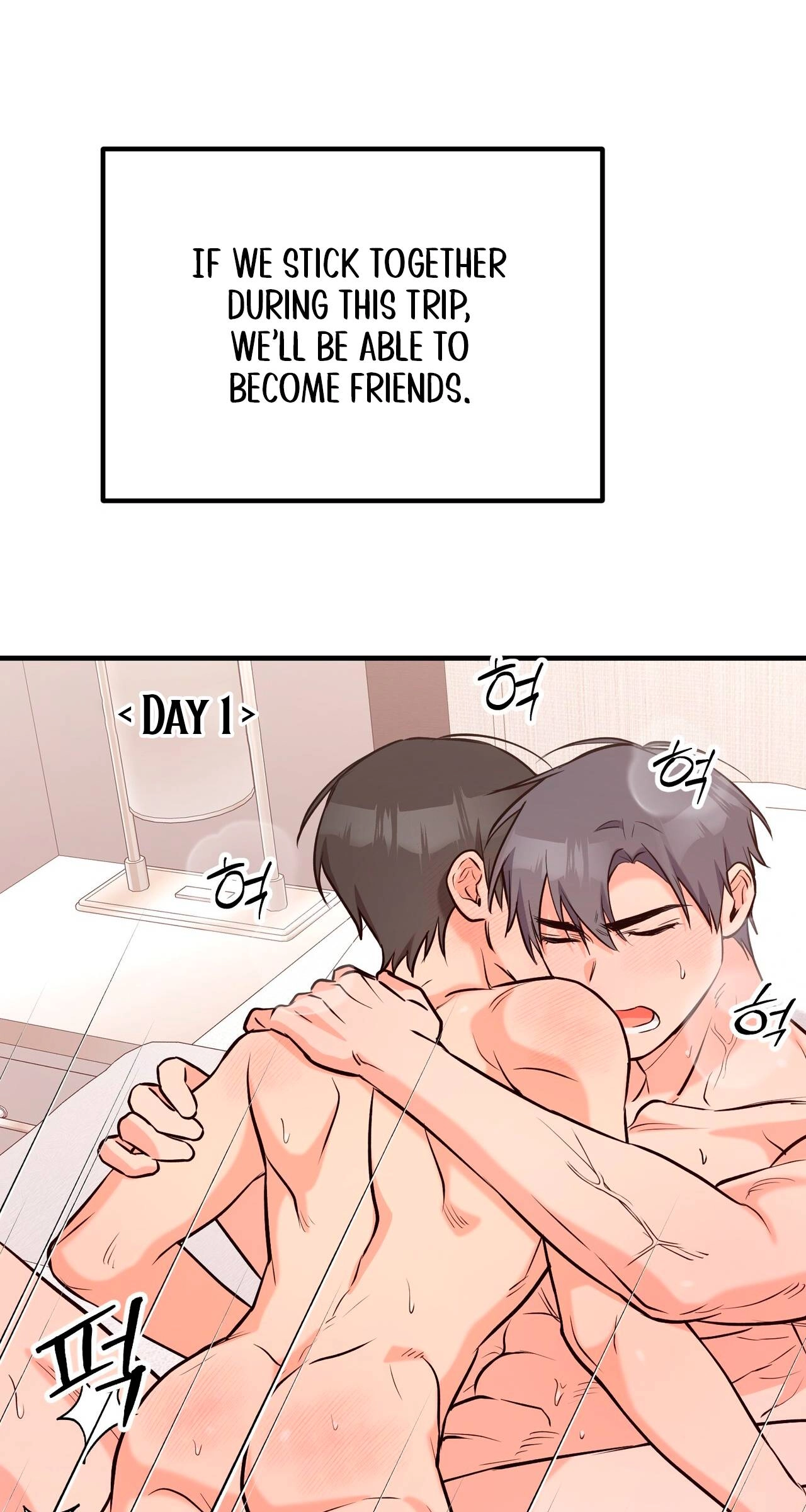 I Don't Want To Get Immersed! Chapter 7 page 57