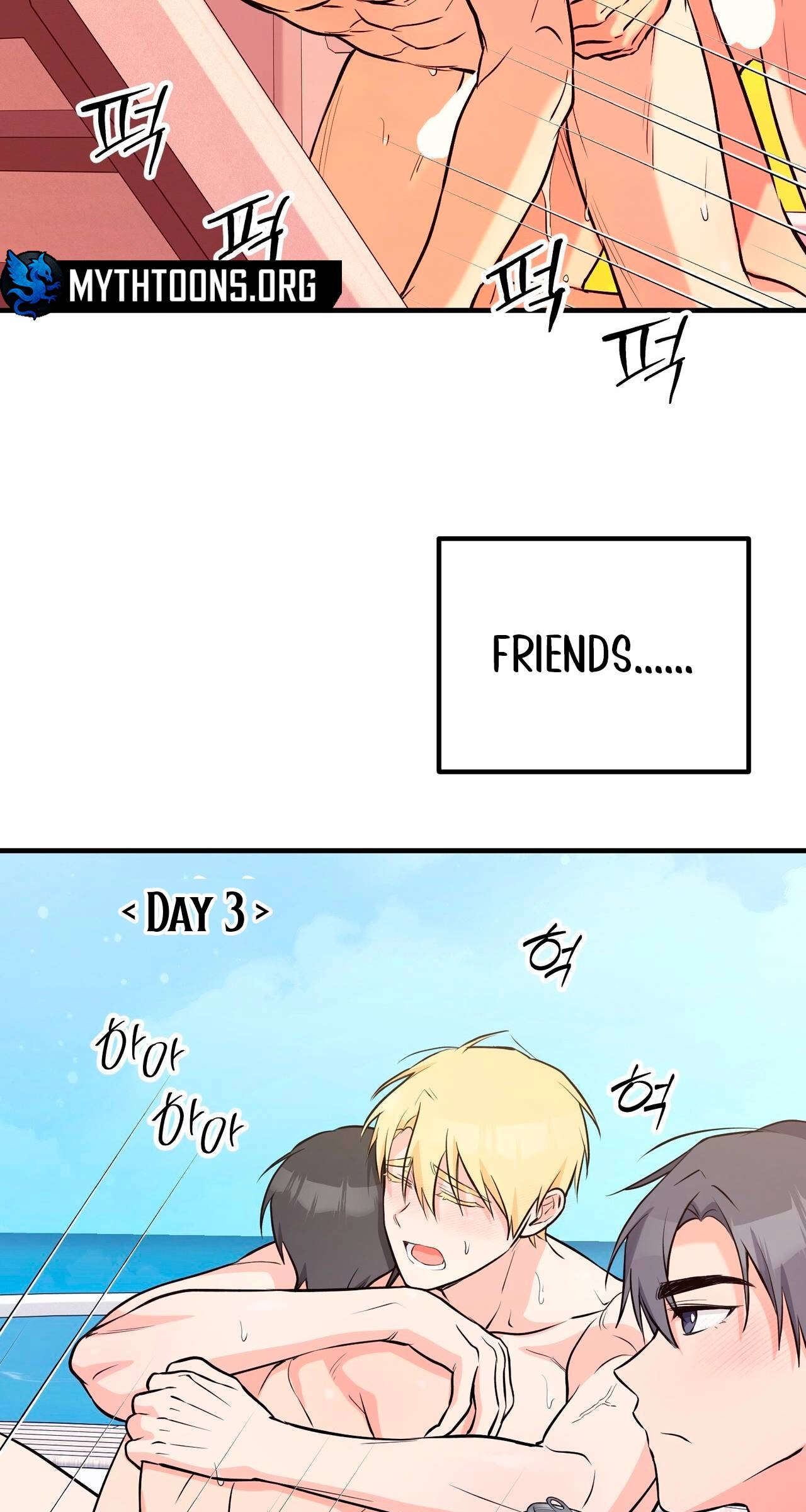 I Don't Want To Get Immersed! Chapter 7 page 59