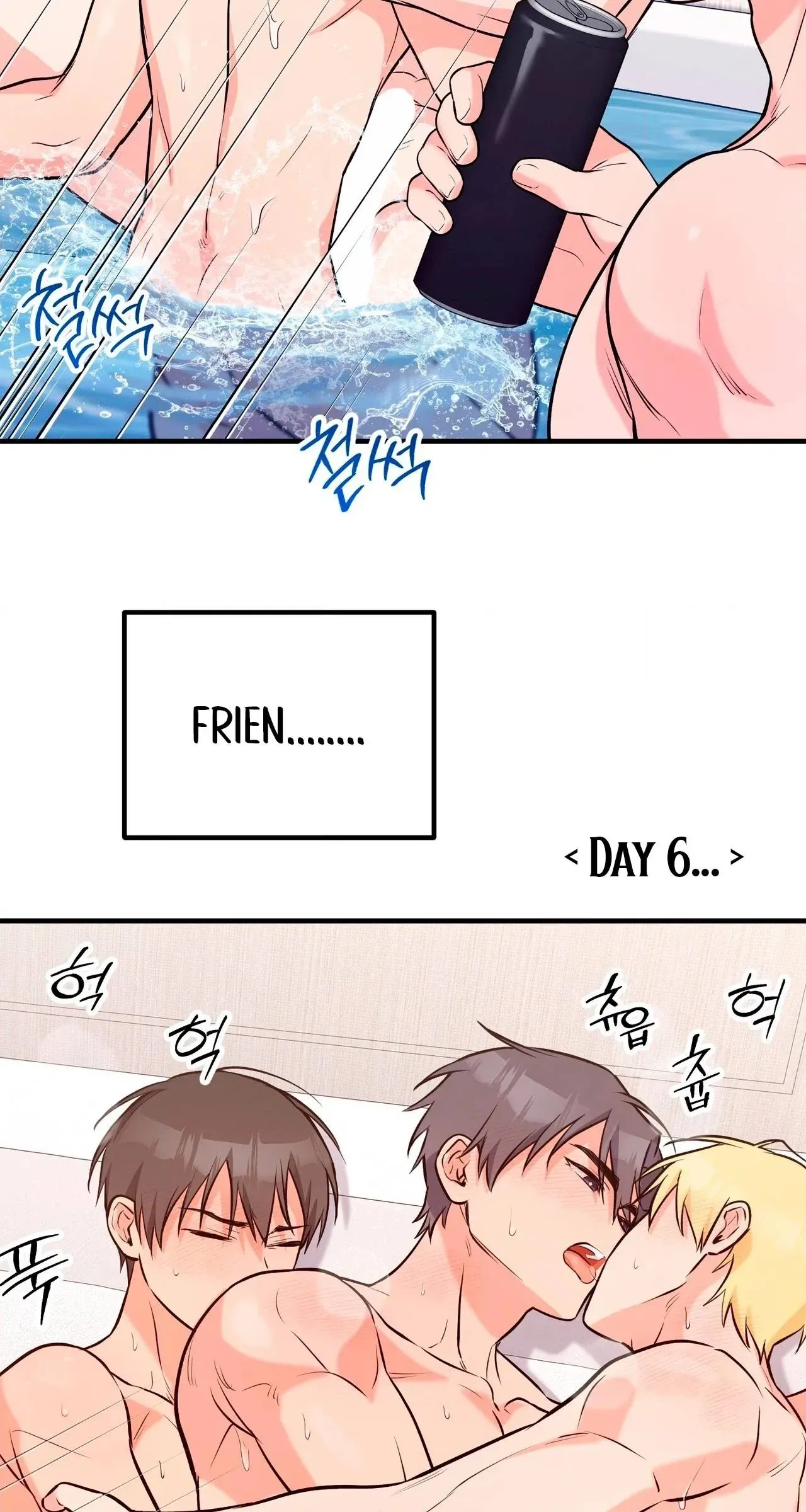 I Don't Want To Get Immersed! Chapter 7 page 60