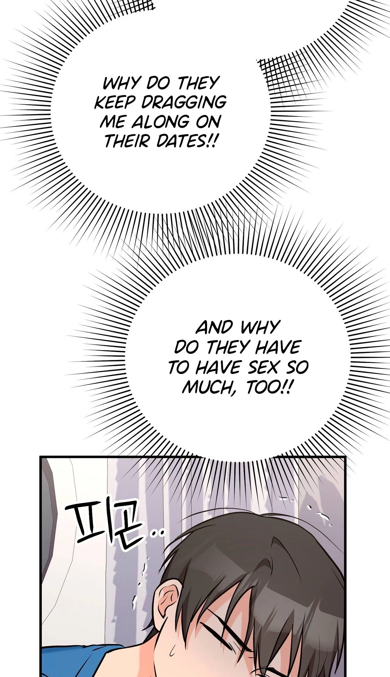 I Don't Want To Get Immersed! Chapter 7 page 63