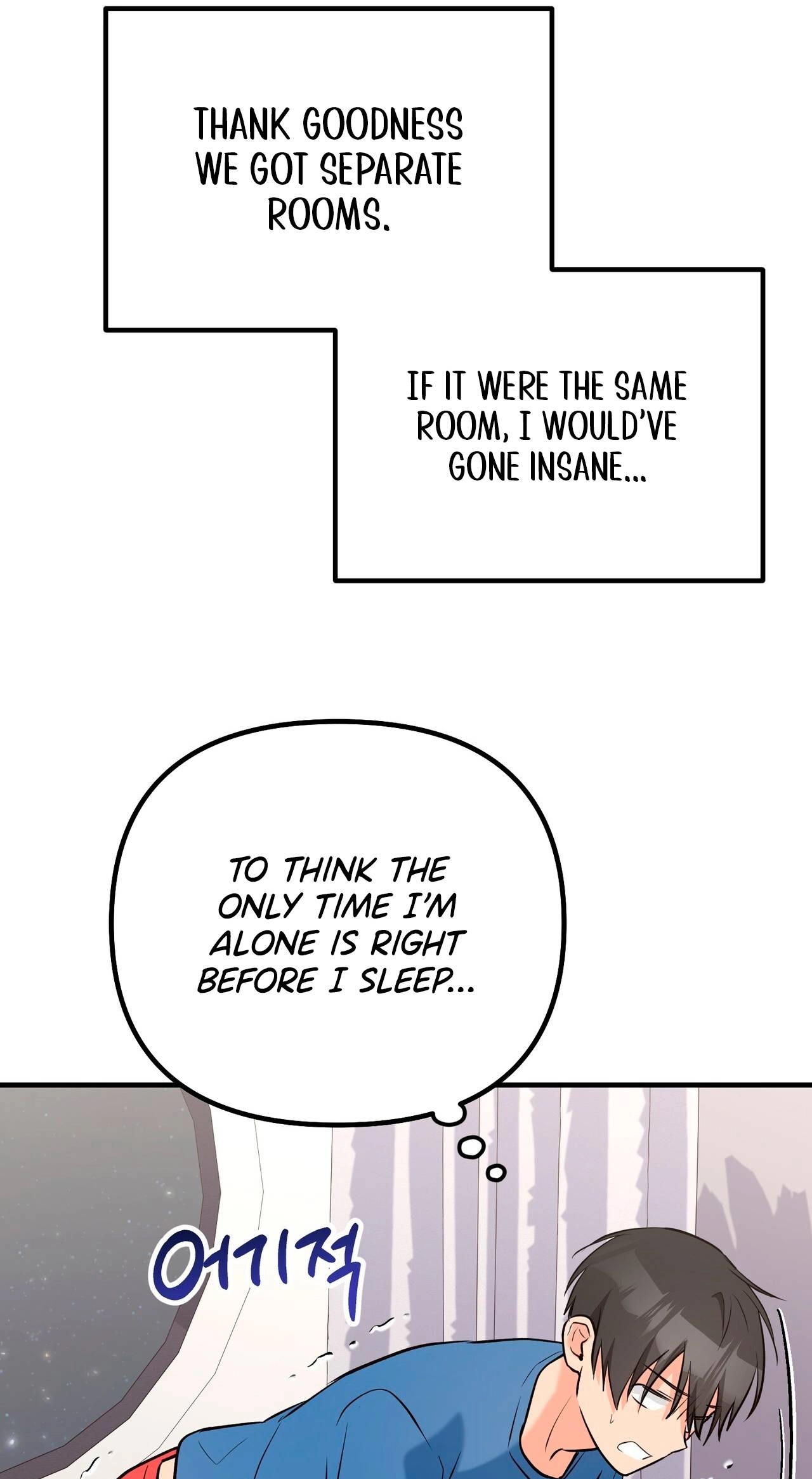 I Don't Want To Get Immersed! Chapter 7 page 66