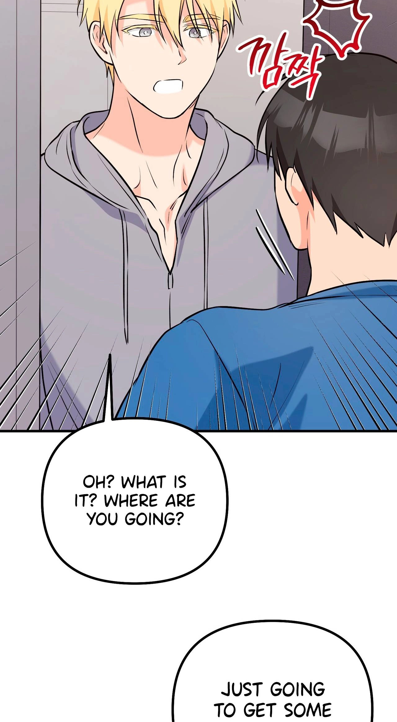 I Don't Want To Get Immersed! Chapter 7 page 69