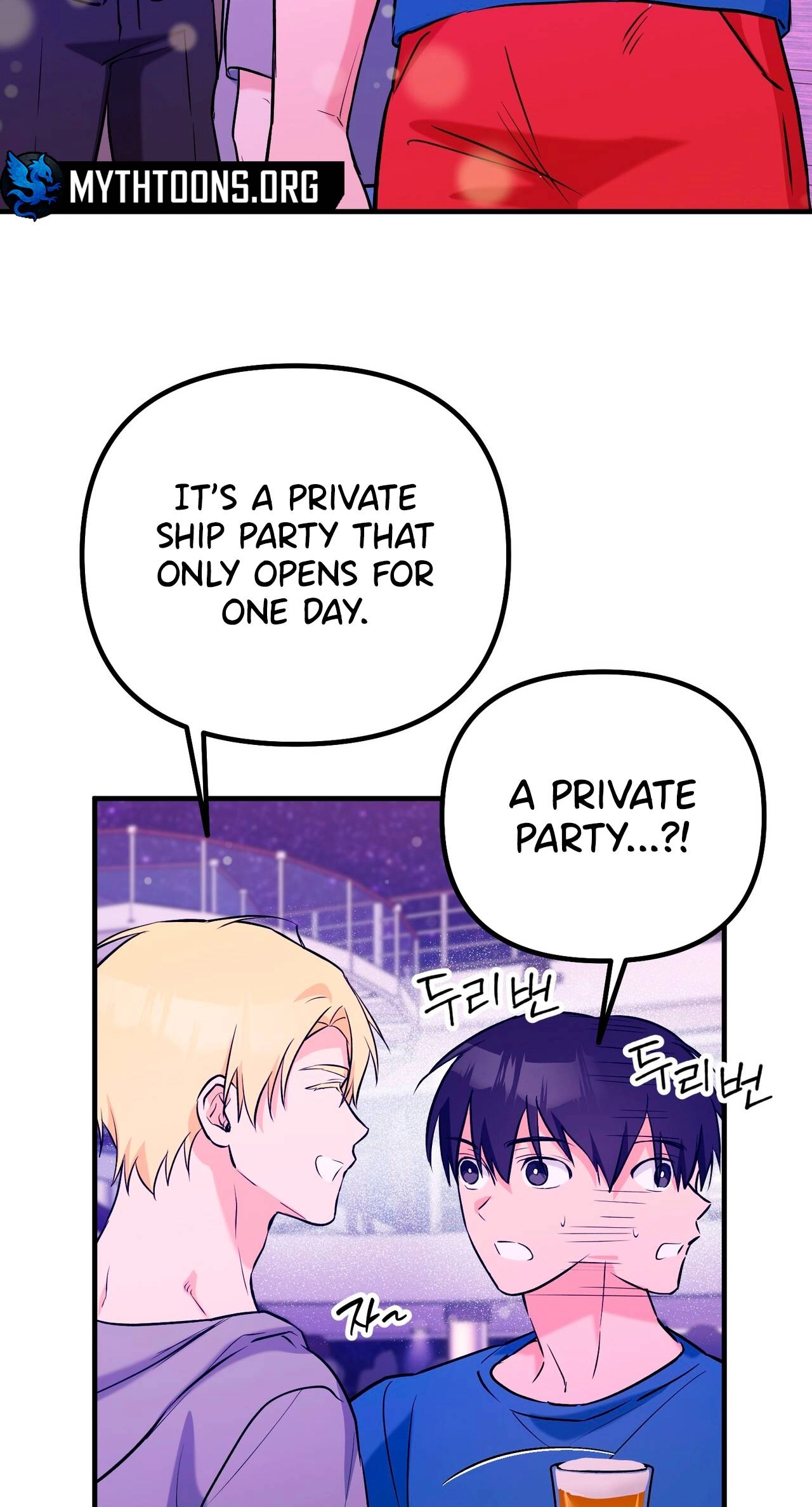 I Don't Want To Get Immersed! Chapter 7 page 74
