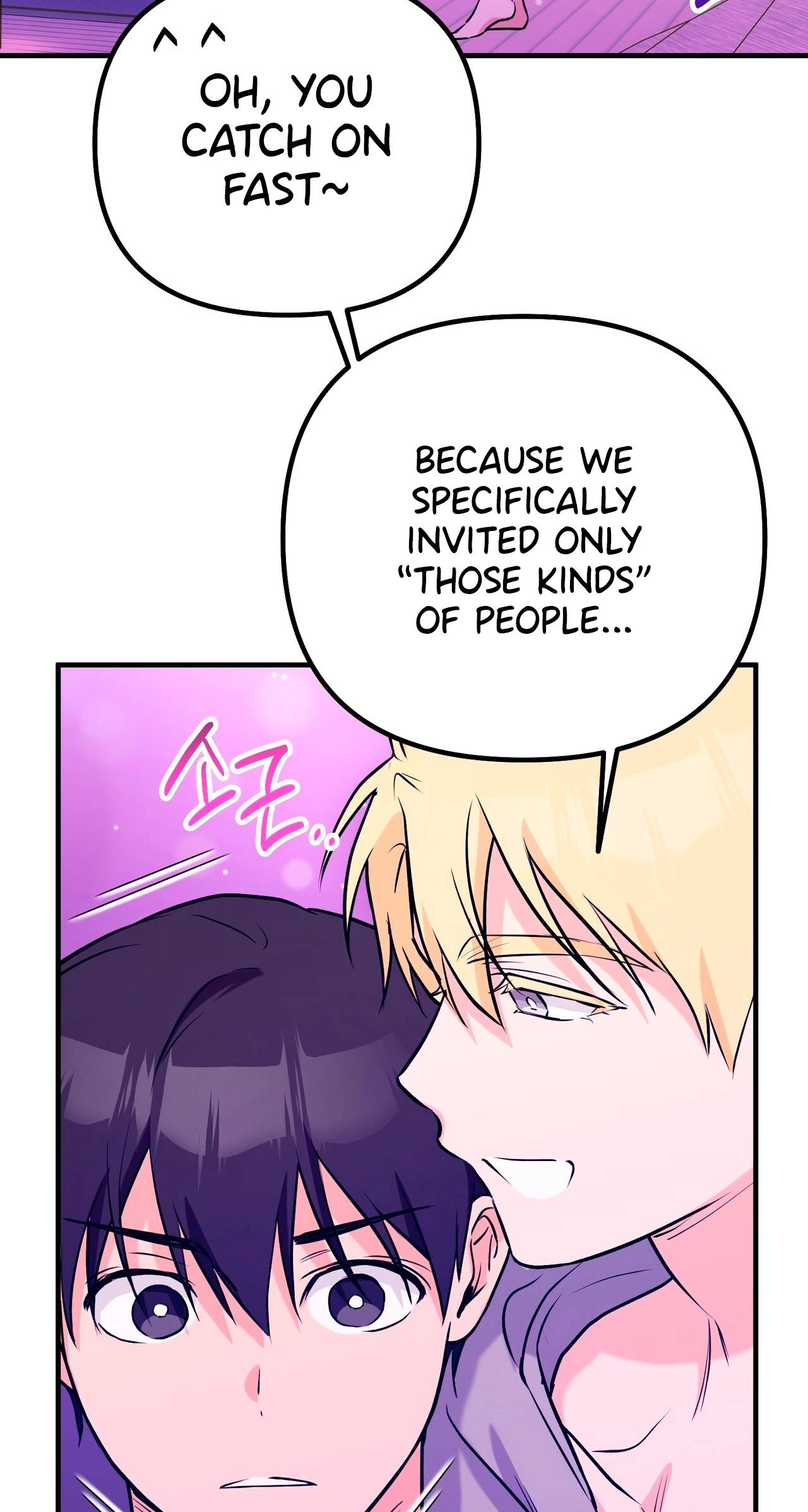 I Don't Want To Get Immersed! Chapter 7 page 76