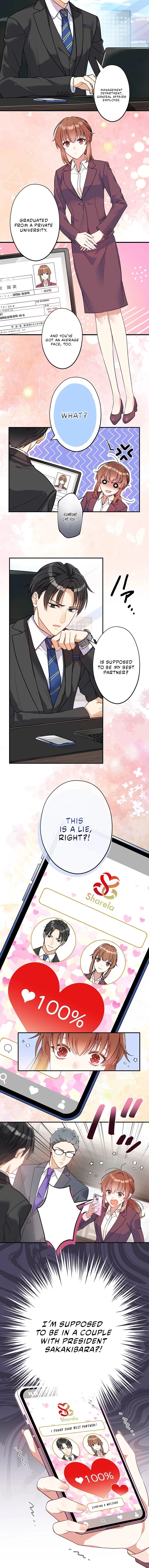 I Don’t Believe in Dating Apps! Chapter 1 page 11