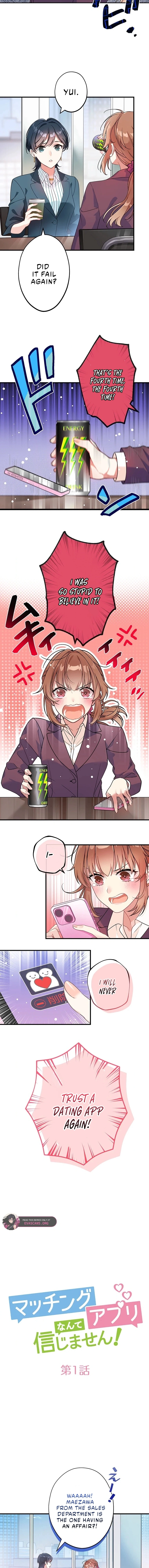 I Don’t Believe in Dating Apps! Chapter 1 page 3