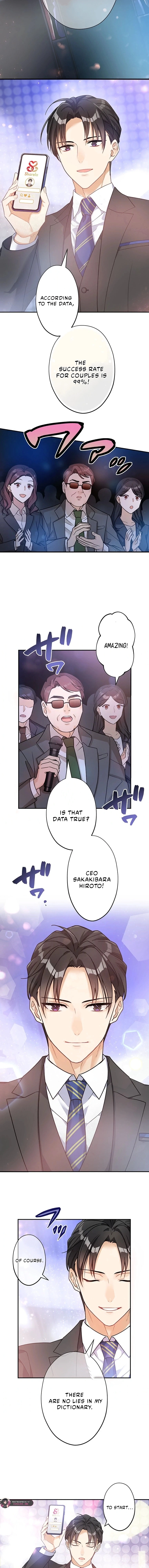 I Don’t Believe in Dating Apps! Chapter 1 page 7