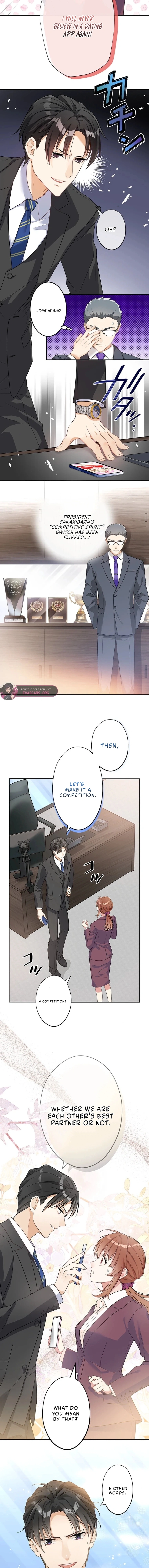 I Don’t Believe in Dating Apps! Chapter 1 page 13