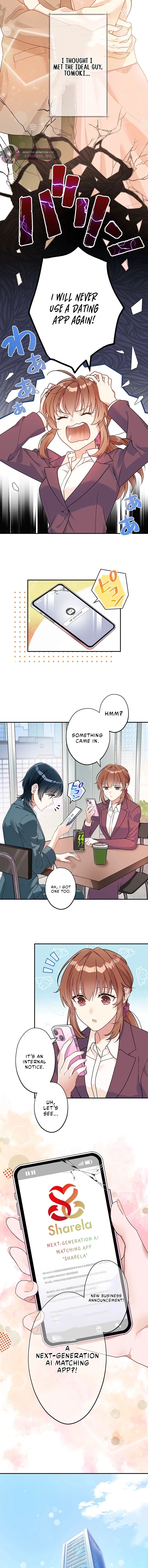 I Don’t Believe in Dating Apps! Chapter 1 page 5