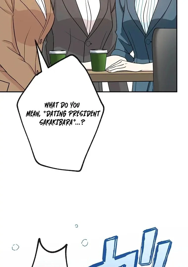 I Don’t Believe in Dating Apps! Chapter 11 page 38